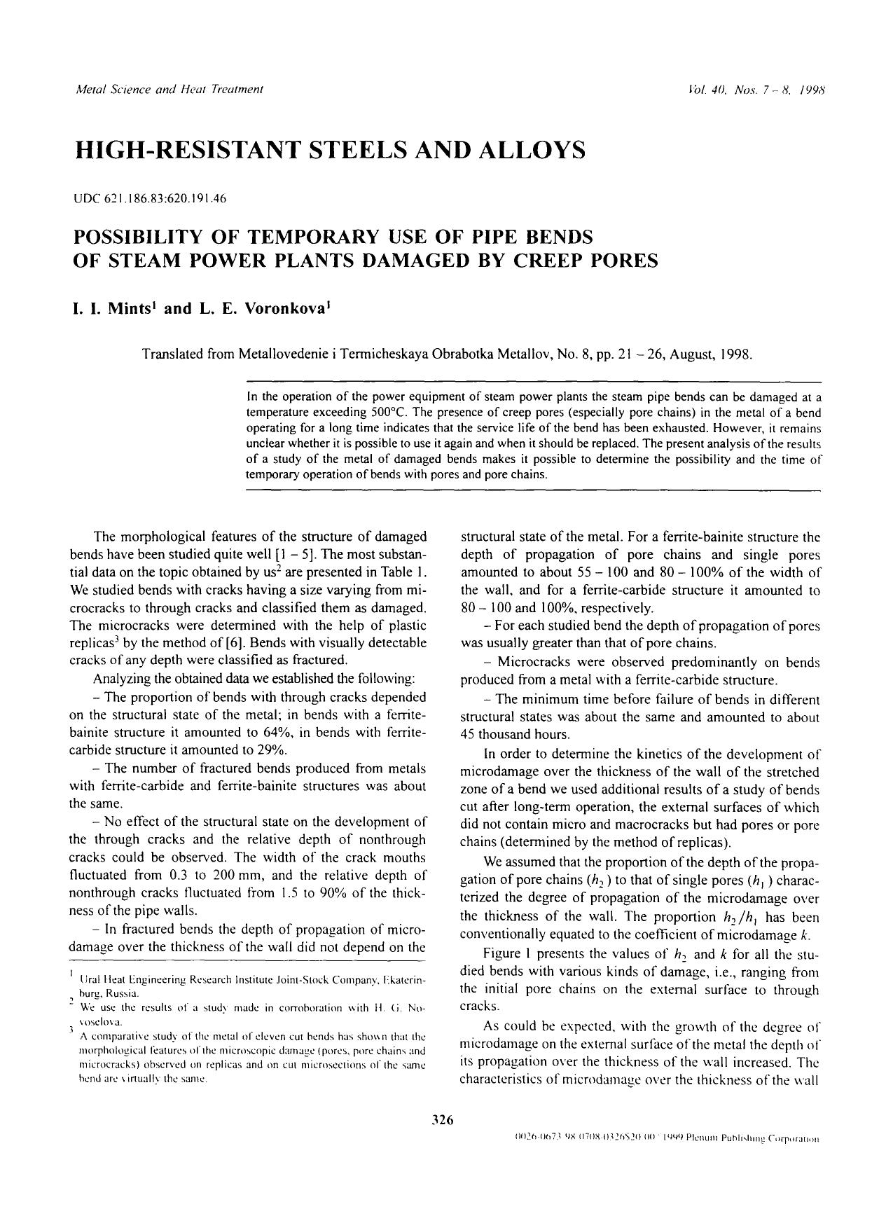 Possibility of temporary use of pipe bends of steam power plants damaged by creep pores by Unknown