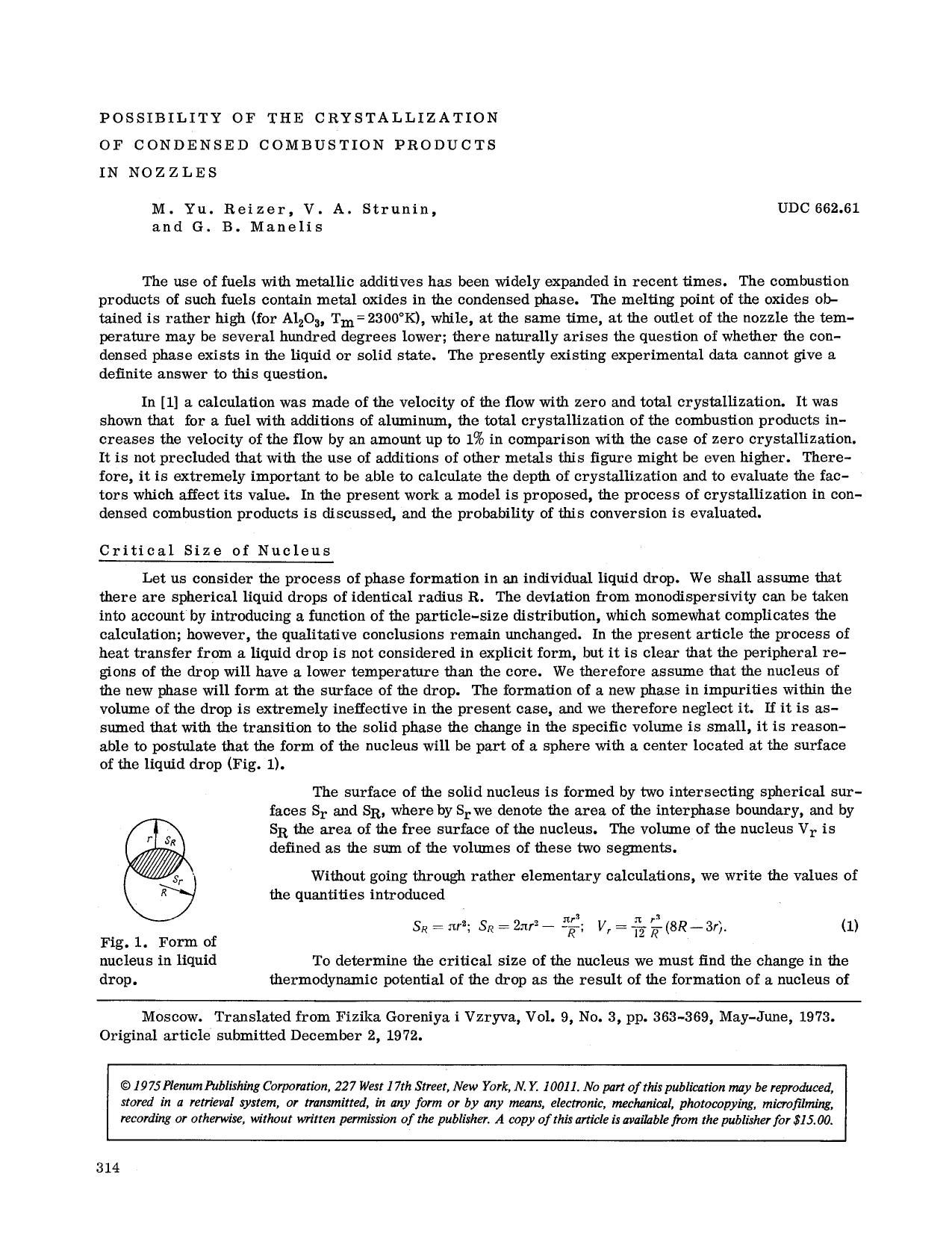 Possibility of the crystallization of condensed combustion products in nozzles by Unknown