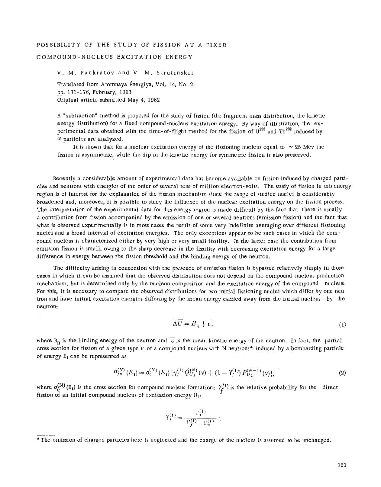 Possibility of the study of fission at a fixed compound-nucleus excitation energy by Unknown