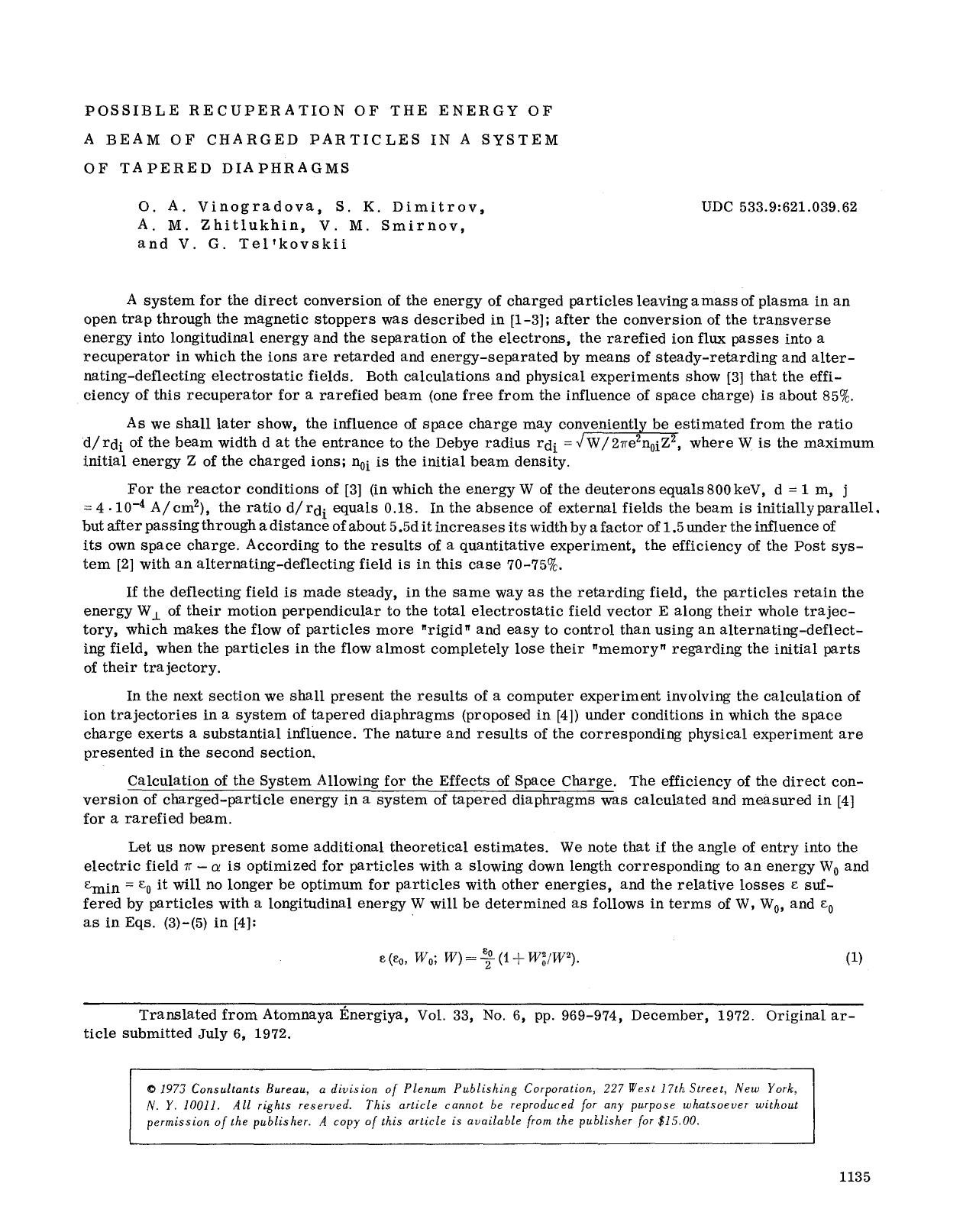 Possible recuperation of the energy of a beam of charged particles in a system of tapered diaphragms by Unknown