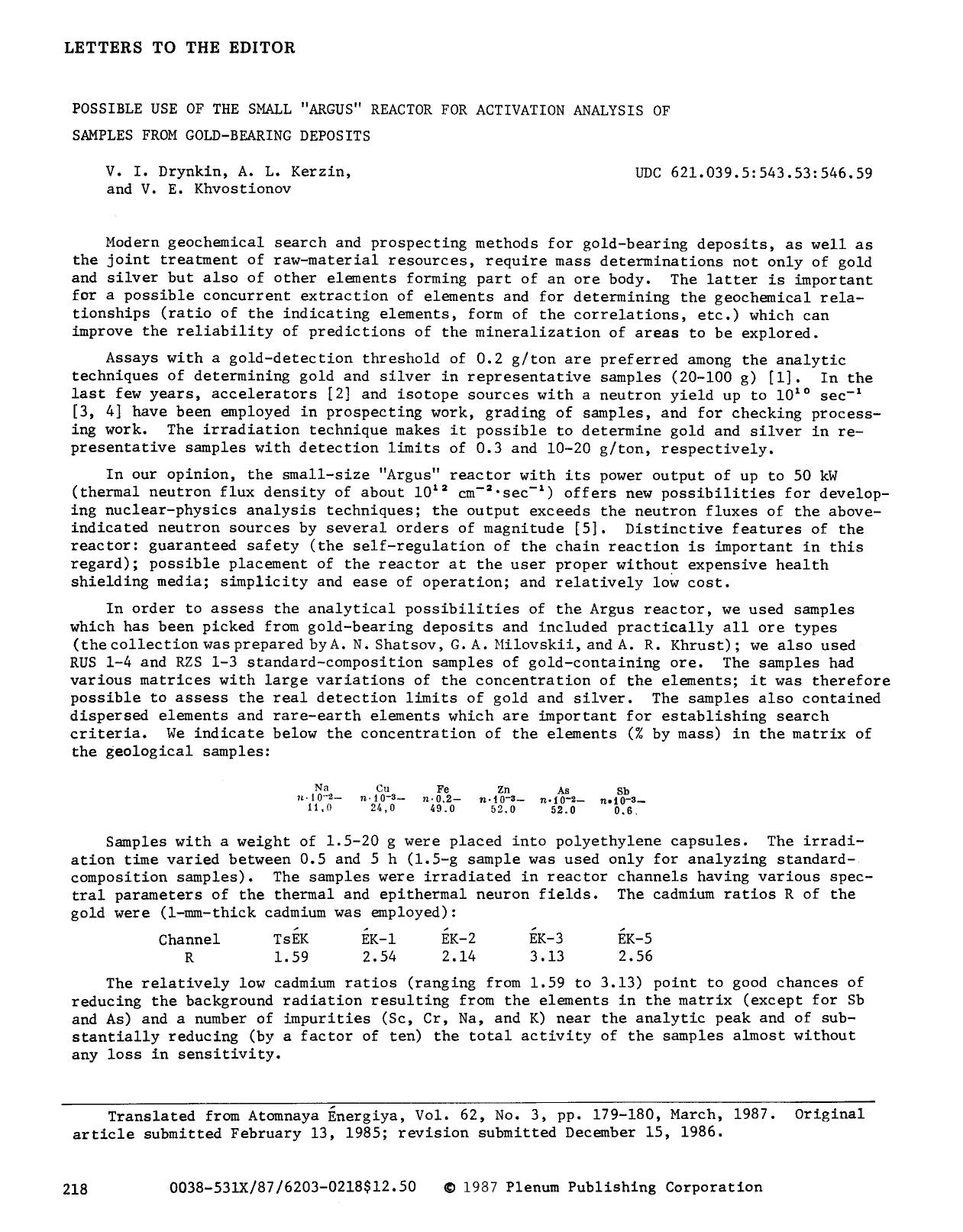 Possible use of the small &#x201C;Argus&#x201D; reactor for activation analysis of samples from gold-bearing deposits by Unknown