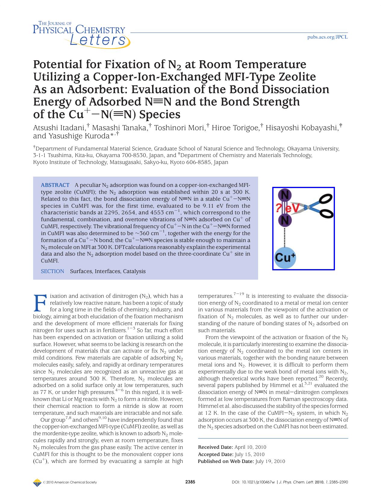 Potential for Fixation of N<sub>2<sub> at Room Temperature Utilizing a Copper-Ion-Exchanged MFI-Type Zeolite As an Adsorbent: Evaluation of the Bond Dissociation Energy of Adsorbed by Unknown