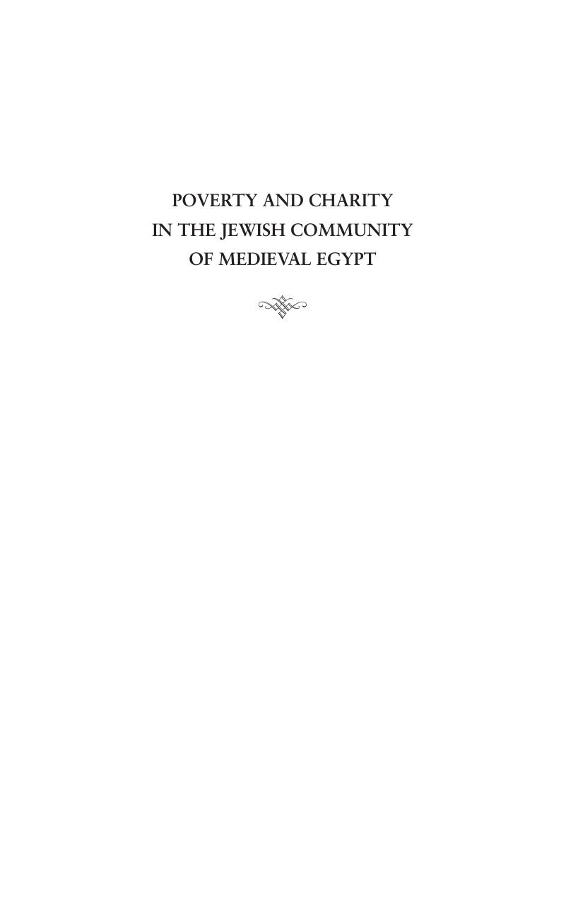 Poverty and Charity in the Jewish Community of Medieval Egypt by Mark R. Cohen