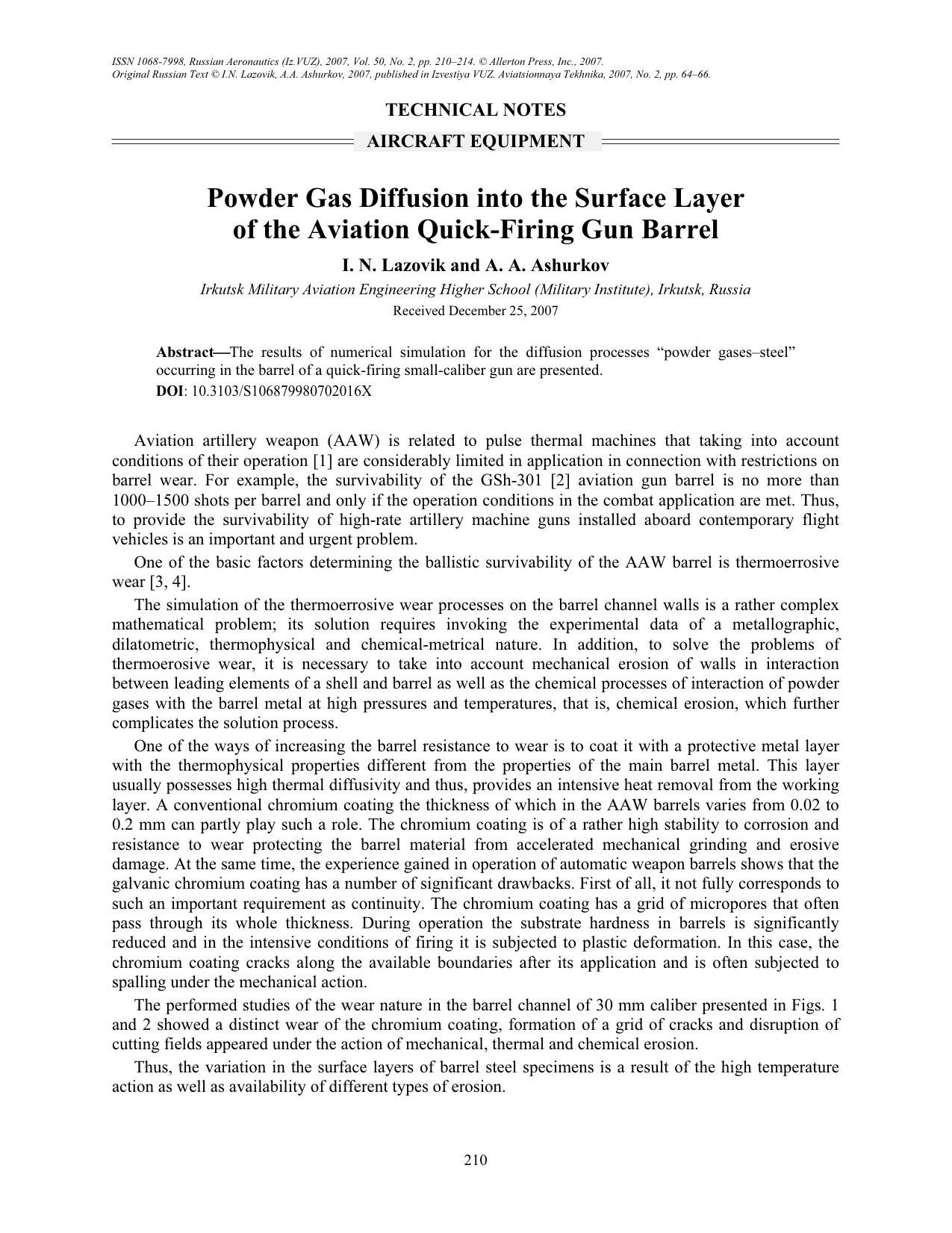 Powder gas diffusion into the surface layer of the aviation quick-firing gun barrel by Unknown