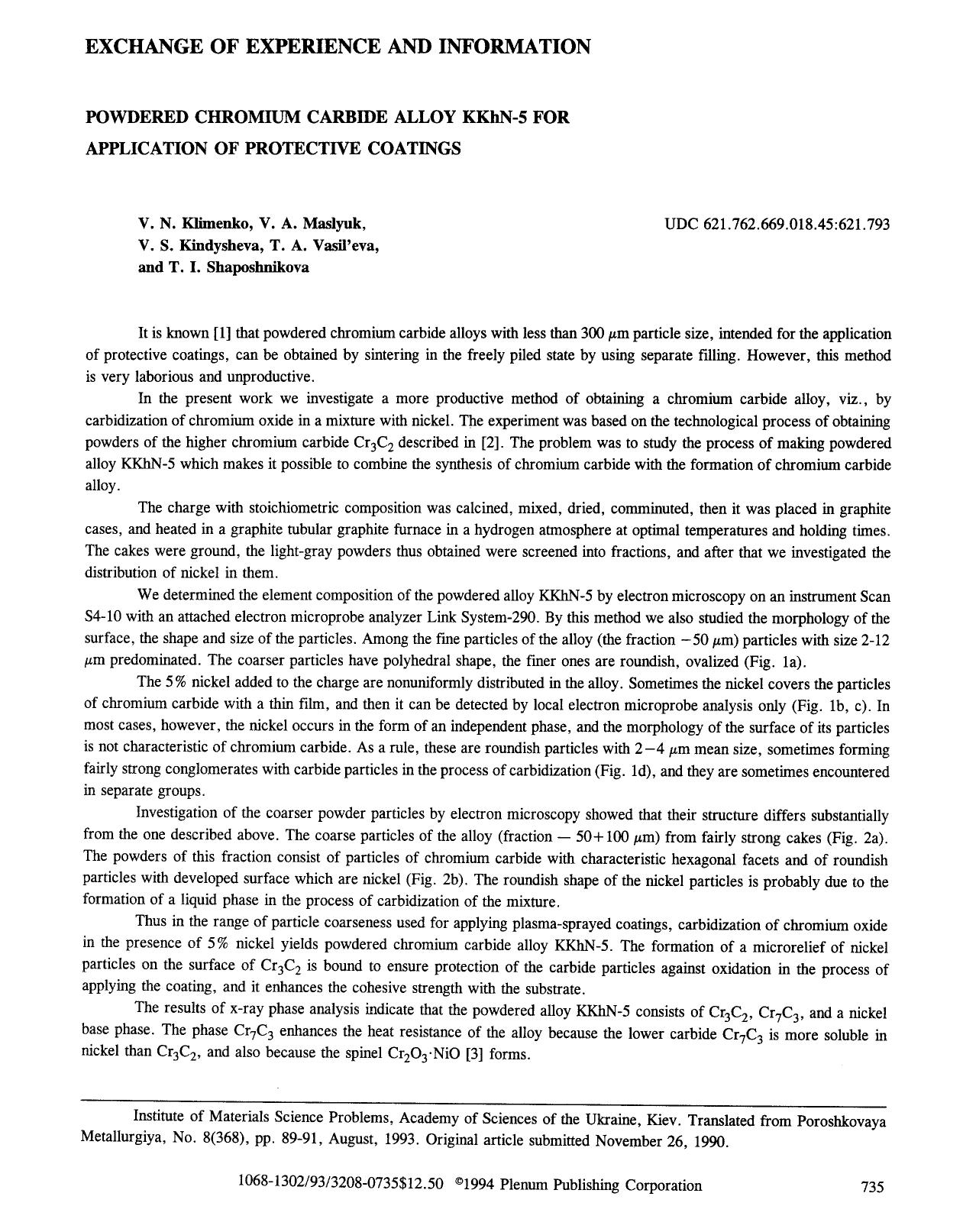 Powdered chromium carbide alloy KKhN-5 for application of protective coatings by Unknown