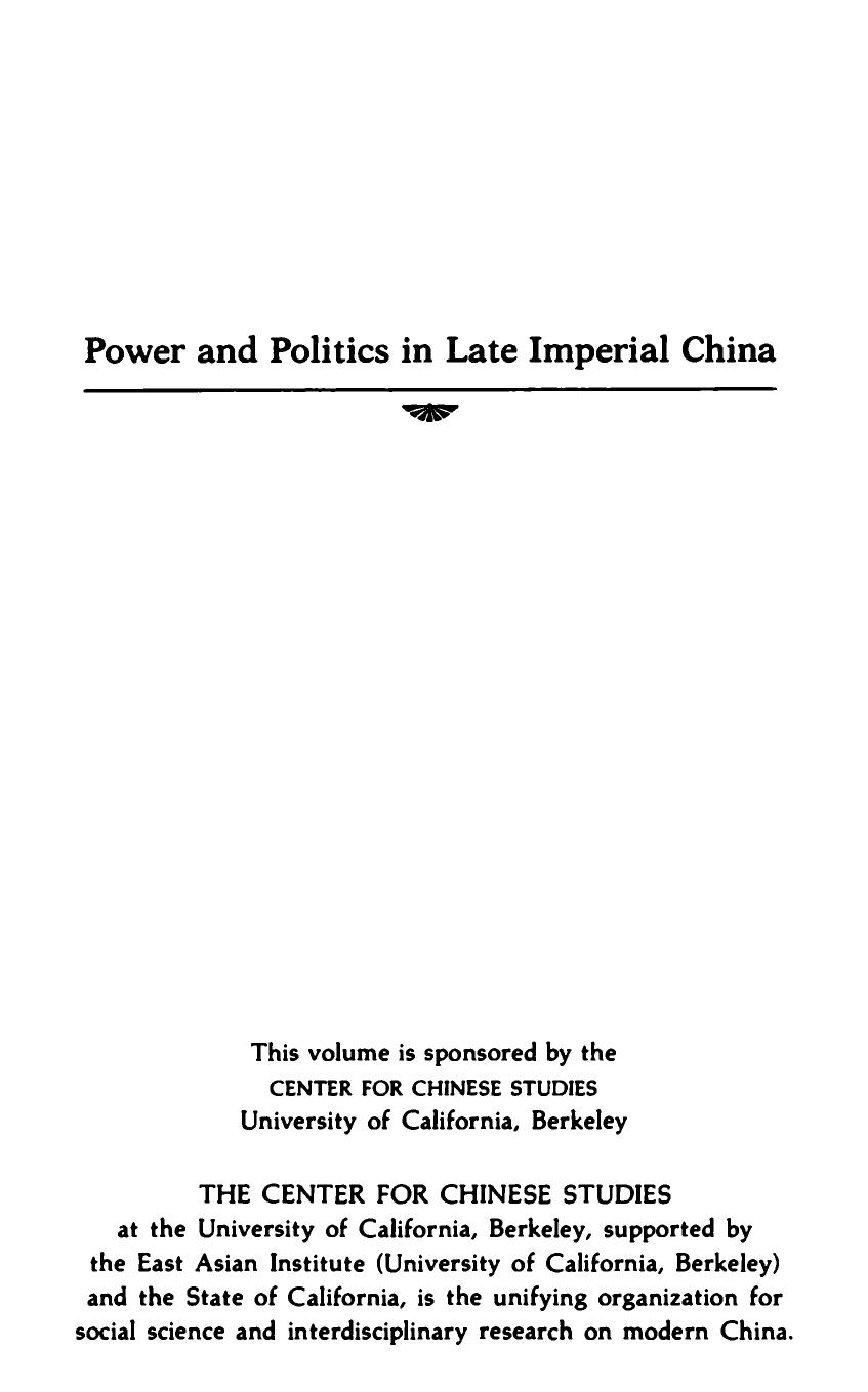 Power and Politics in Late Imperial China: Yuan Shi-Kai in Beijing and Tianjin, 1901-1908 by Stephen R. MacKinnon