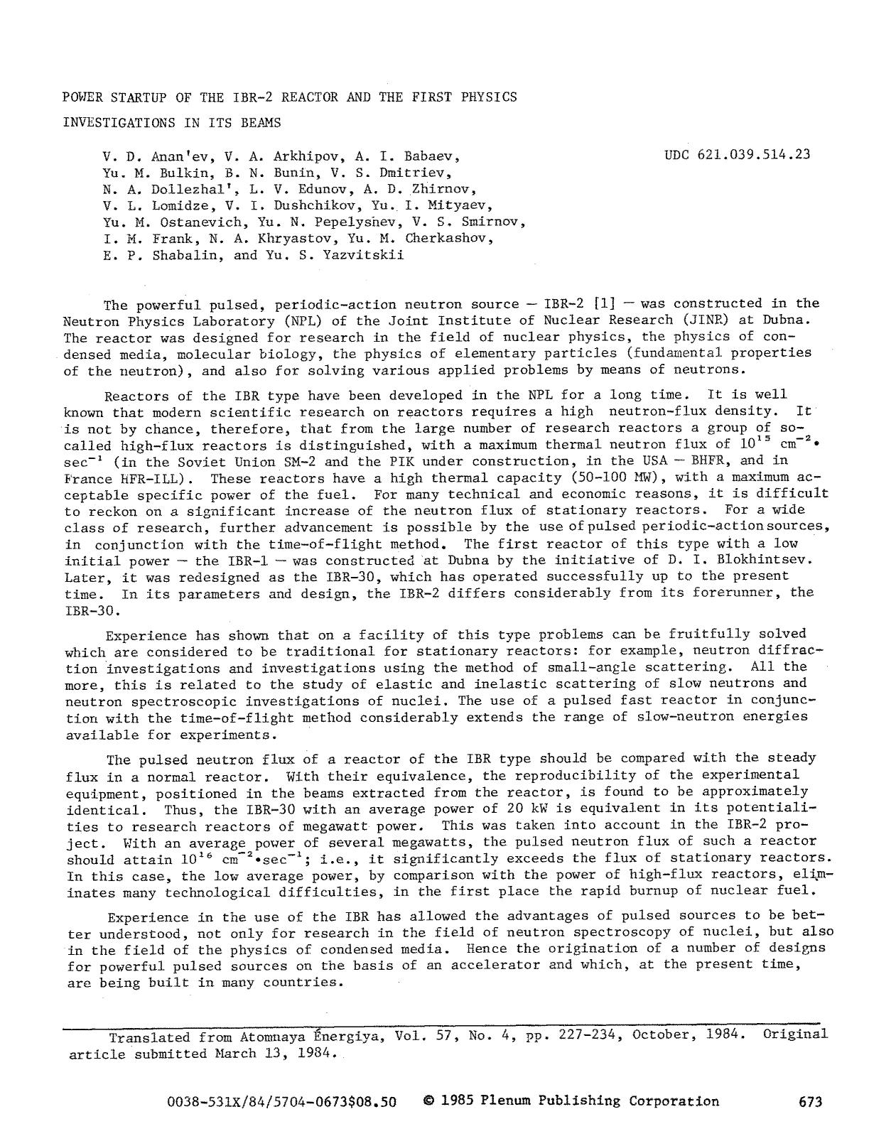 Power startup of the IBR-2 reactor and the first physics investigations in its beams by Unknown
