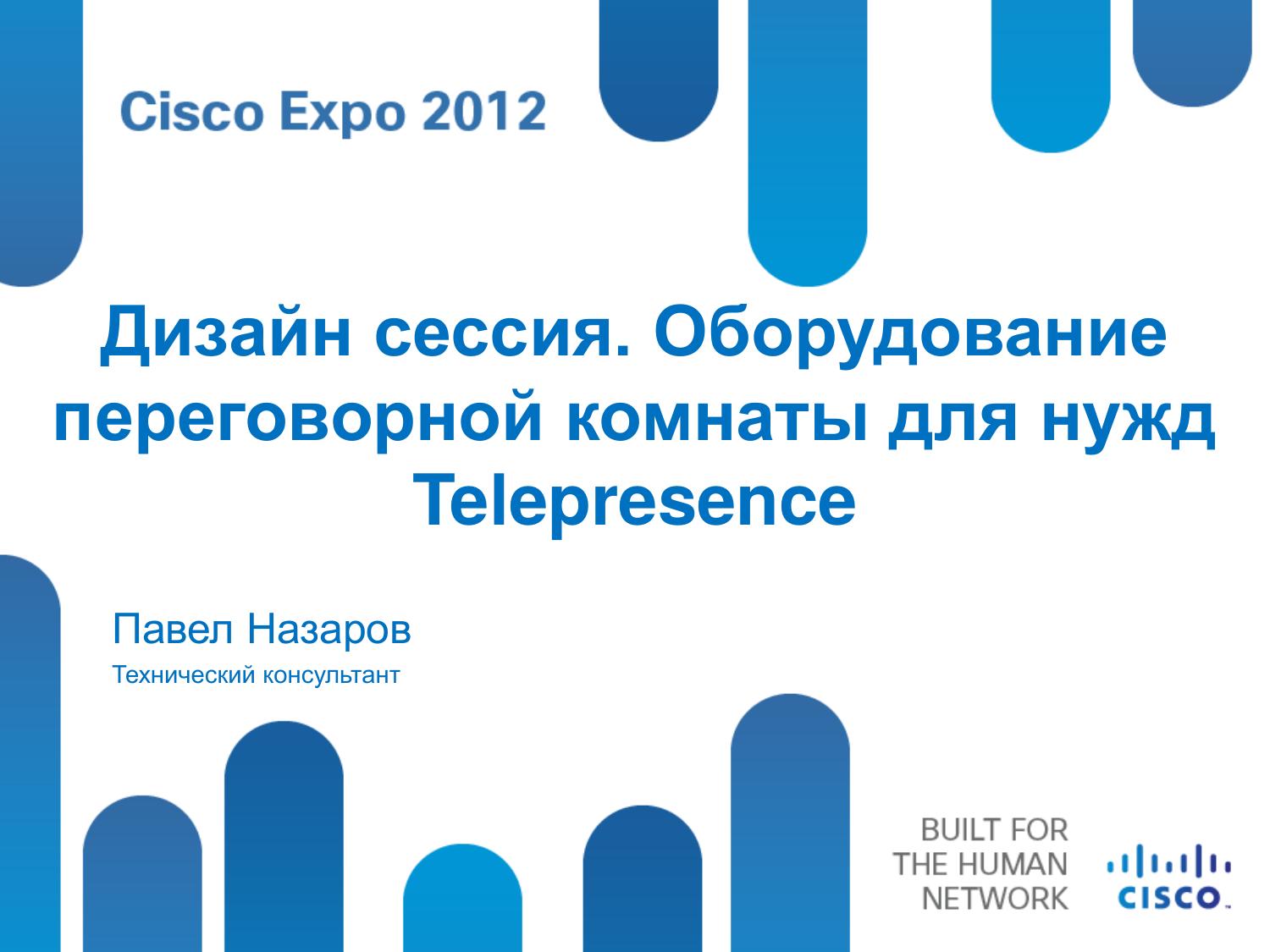 PowerPoint Presentation by Pavel Nazarov