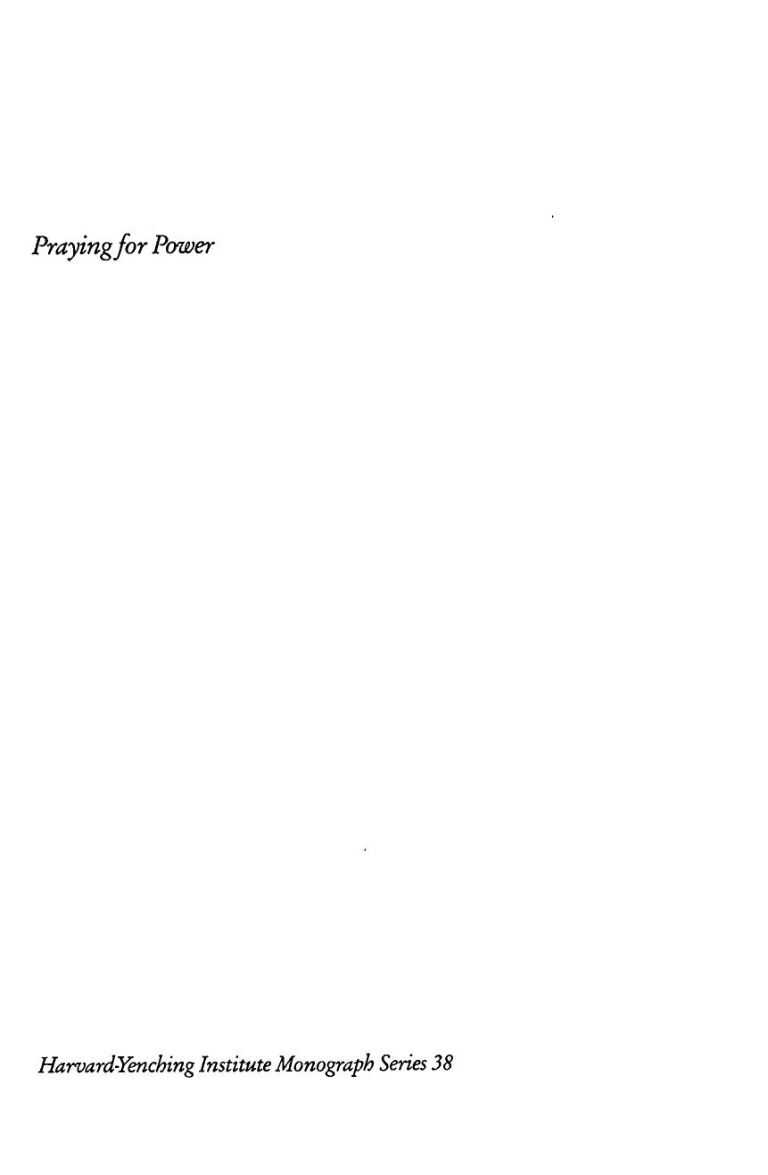 Praying for Power: Buddhism and the Formation of Gentry Society in Late-Ming China by Timothy Brook