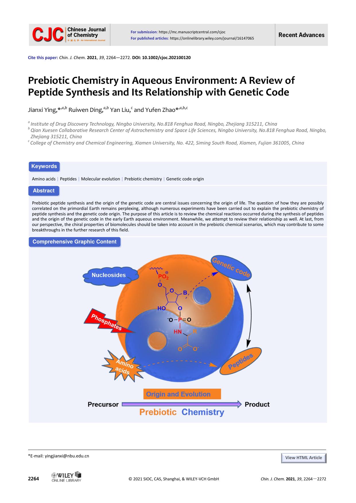 Prebiotic chemistry in aqueous environment: a review of peptide synthesis and its relationship with genetic code by 应见喜