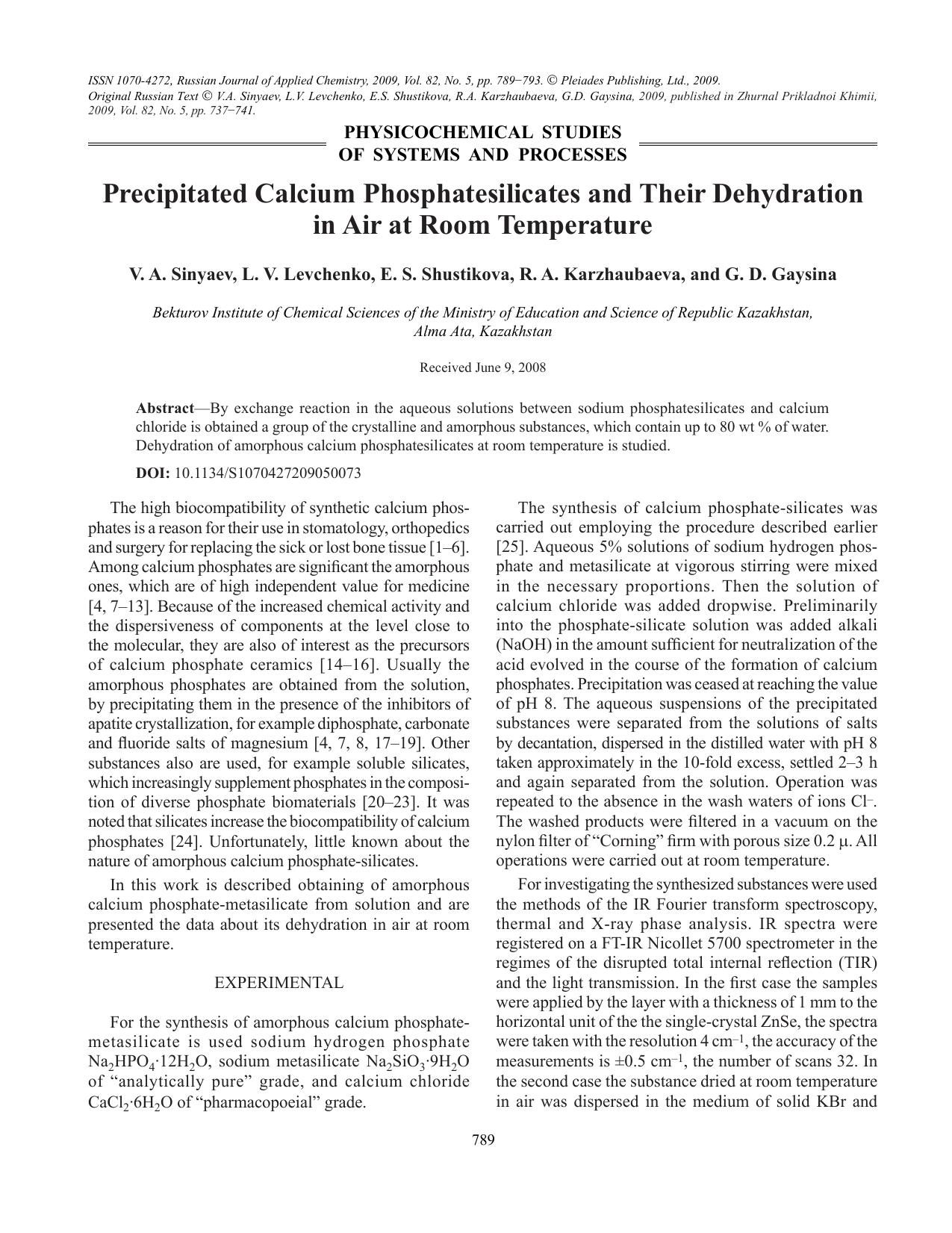 Precipitated calcium phosphatesilicates and their dehydration in air at room temperature by Unknown