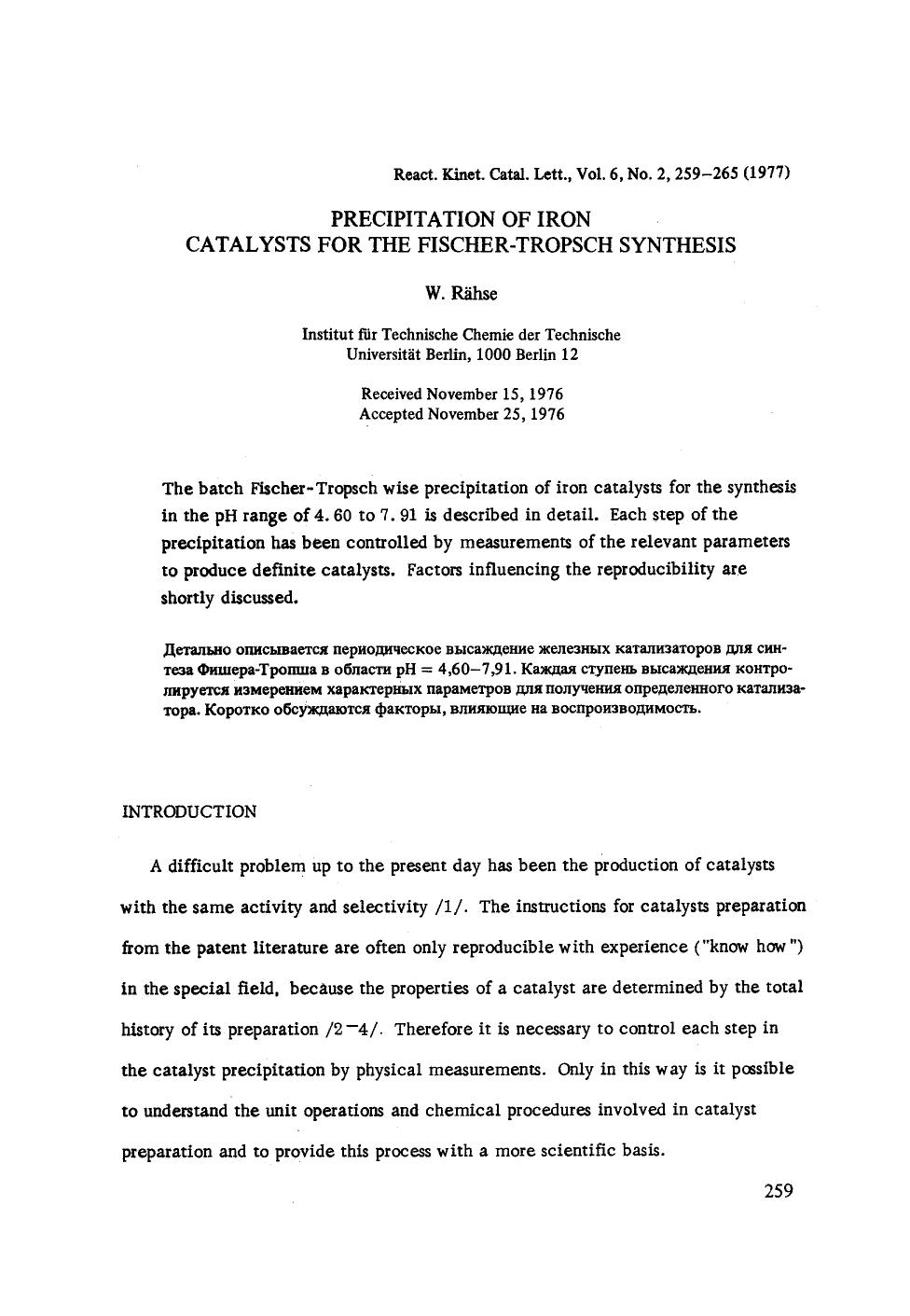 Precipitation of iron catalysts for the Fischer-Tropsch synthesis by Unknown