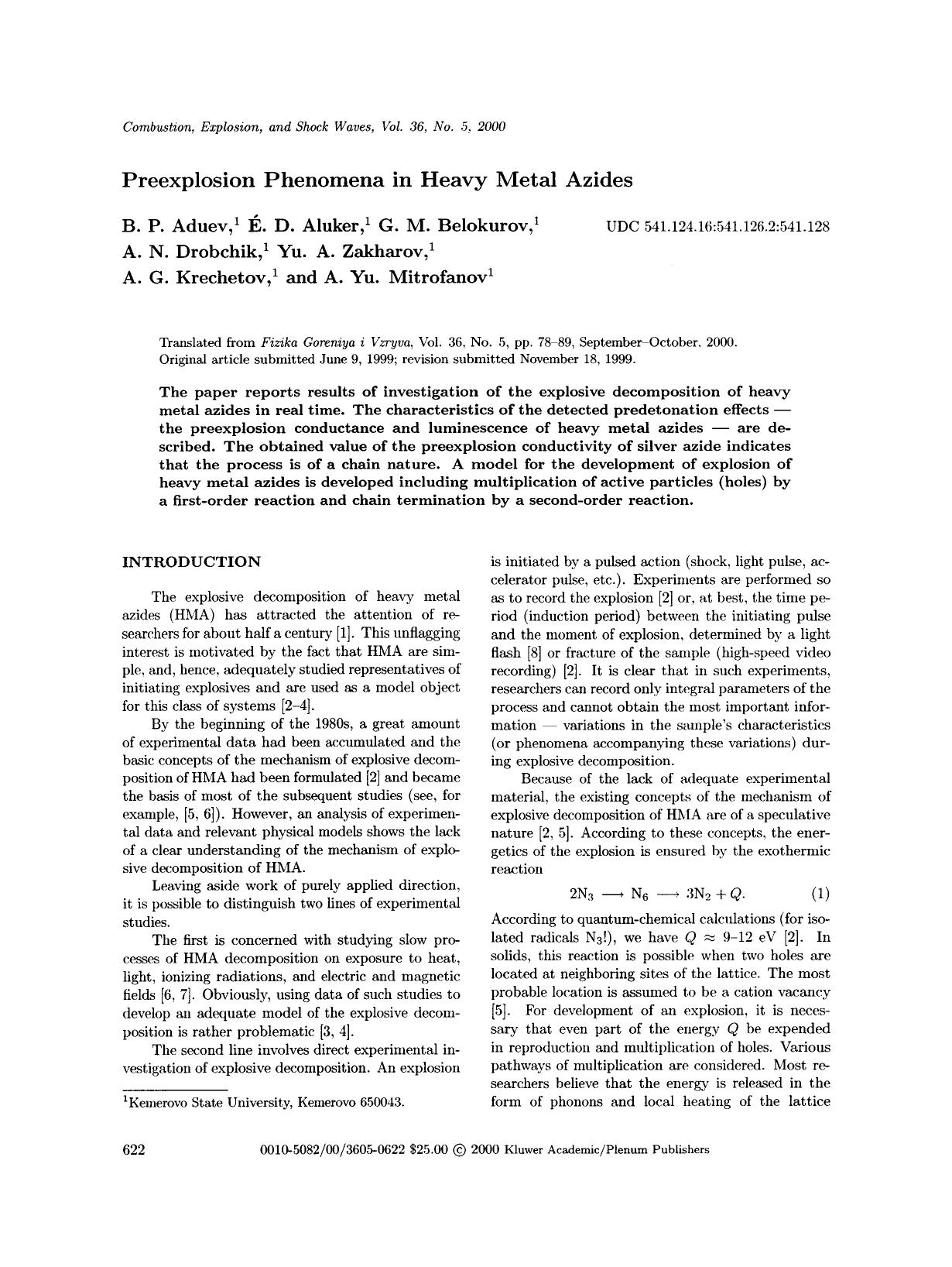 Preexplosion phenomena in heavy metal azides by Unknown