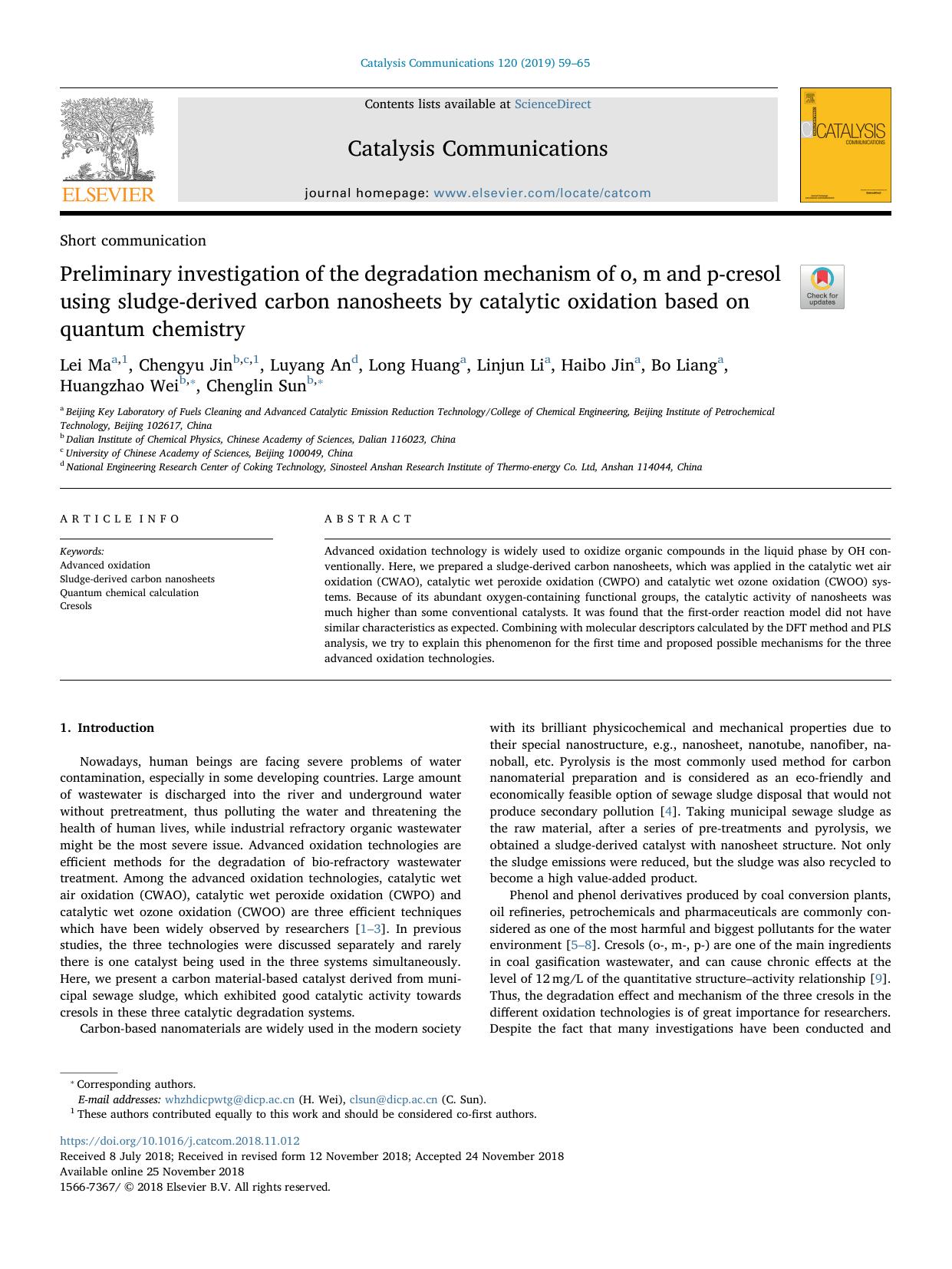 Preliminary investigation of the degradation mechanism of o, m and p-cresol using sludge-derived carbon nanosheets by catalytic oxidation based on quantum chemistry by unknow