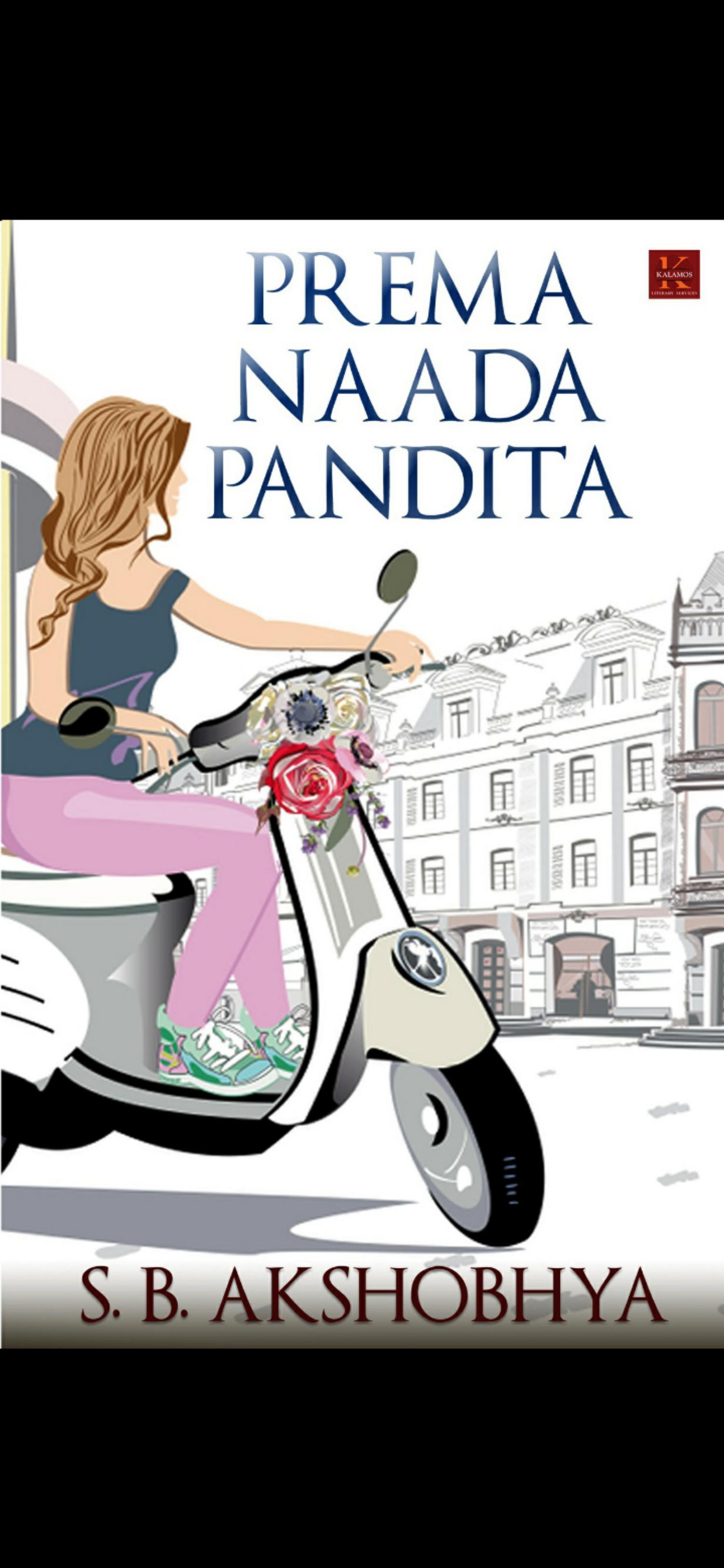 Prema Naada Pandita by S. B. Akshobhya