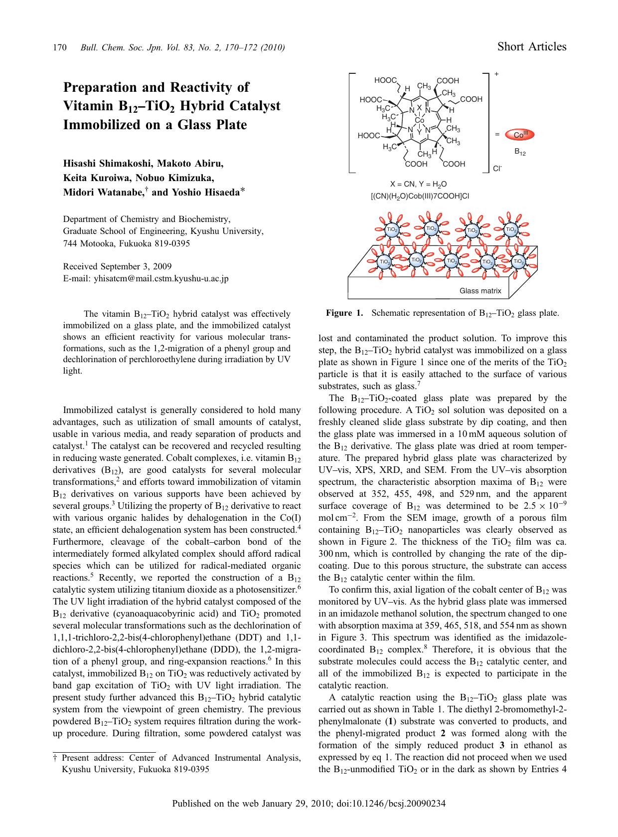 Preparation and Reactivity of Vitamin B12âTiO2 Hybrid Catalyst Immobilized on a Glass Plate by （社）日本化学会　The Chemical Society of Japan