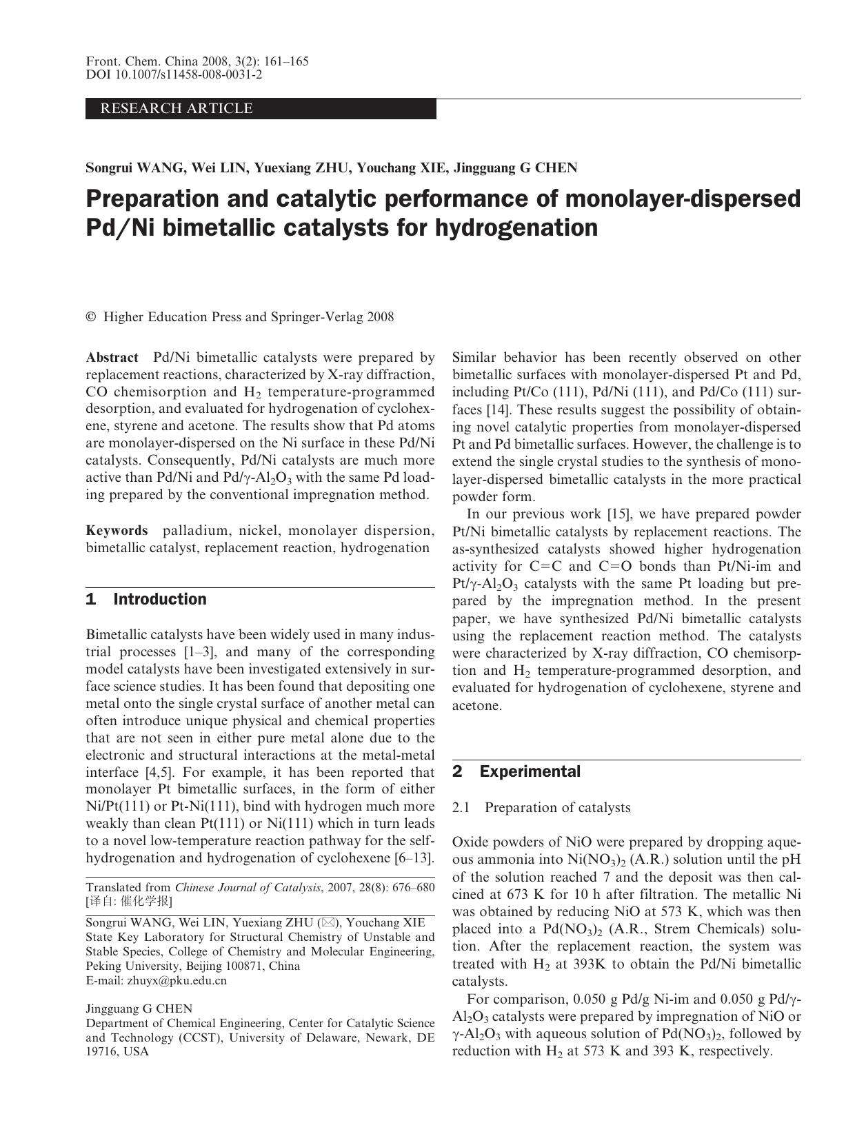 Preparation and catalytic performance of monolayer-dispersed PdNi bimetallic catalysts for hydrogenation by Unknown
