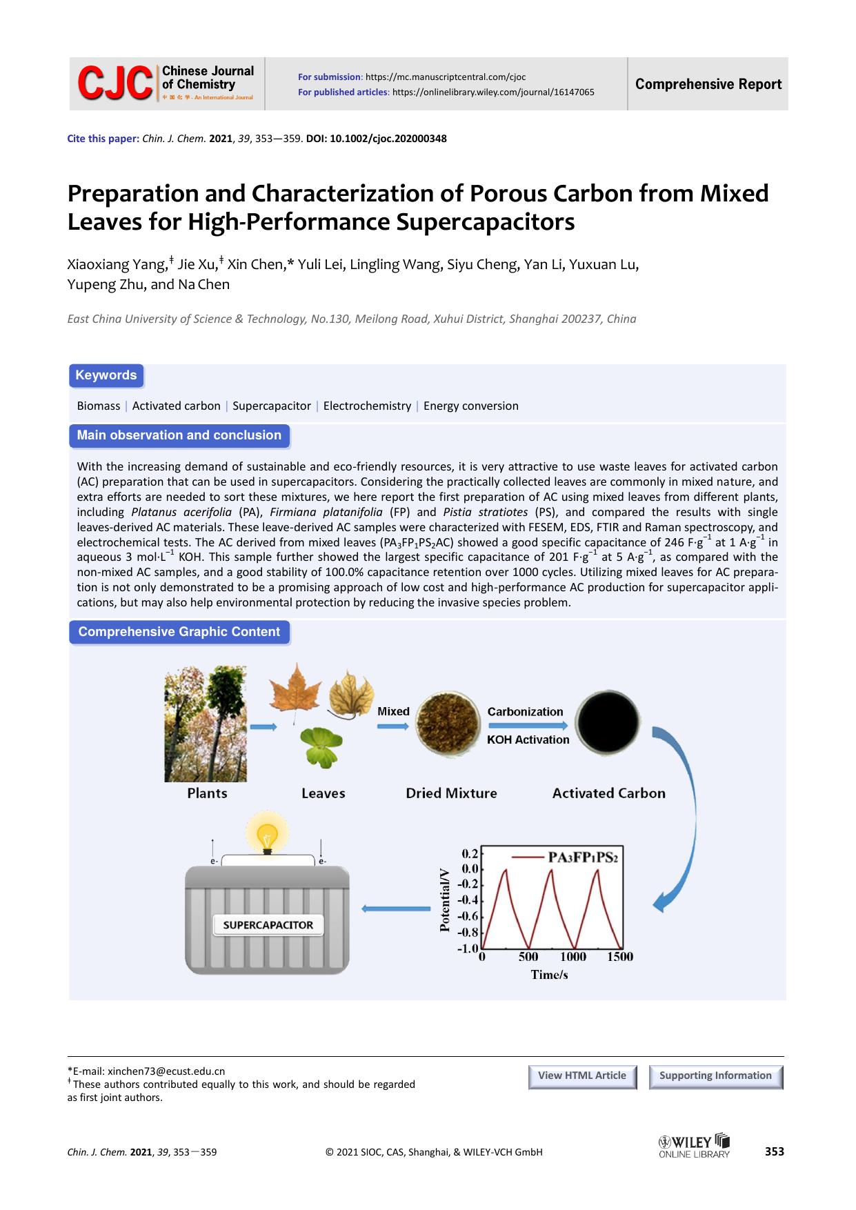 Preparation and characterization of porous carbon from mixed leaves for high-performance supercapacitors by USER