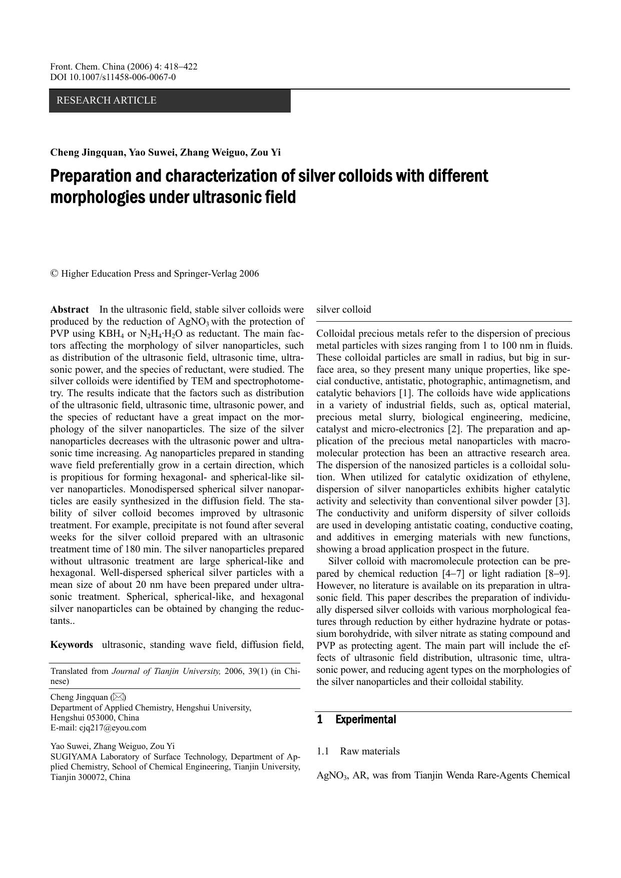 Preparation and characterization of silver colloids with different morphologies under ultrasonic field by Unknown