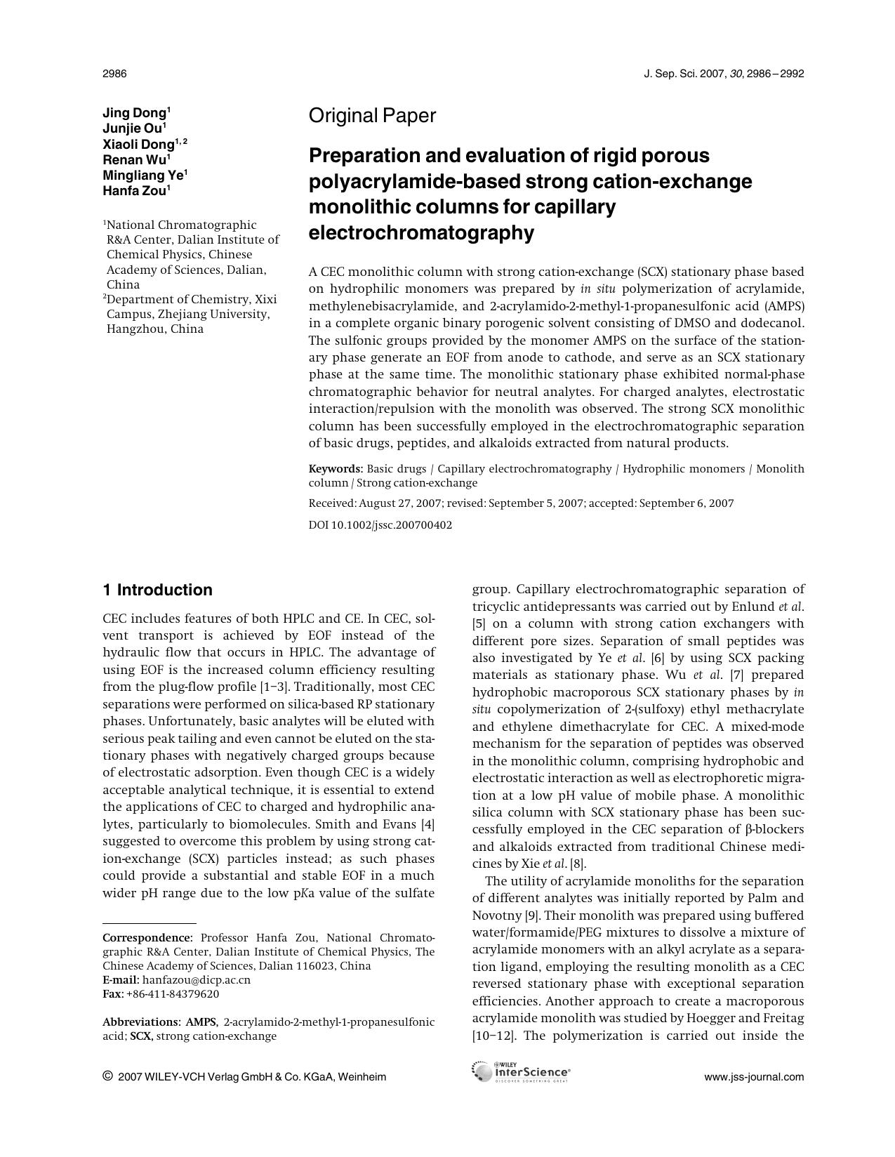 Preparation and evaluation of rigid porous polyacrylamide-based strong cation-exchange monolithic columns for capillary electrochromatography by Unknown