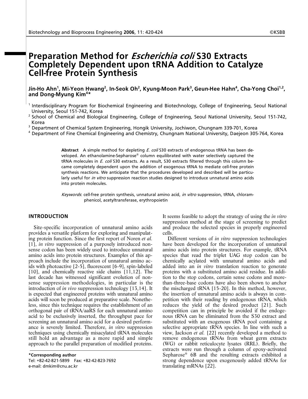 Preparation method for <Emphasis Type="Italic">Escherichia coli <Emphasis> S30 extracts completely dependent upon tRNA addition to catalyze cell-free protein synthesis by Unknown