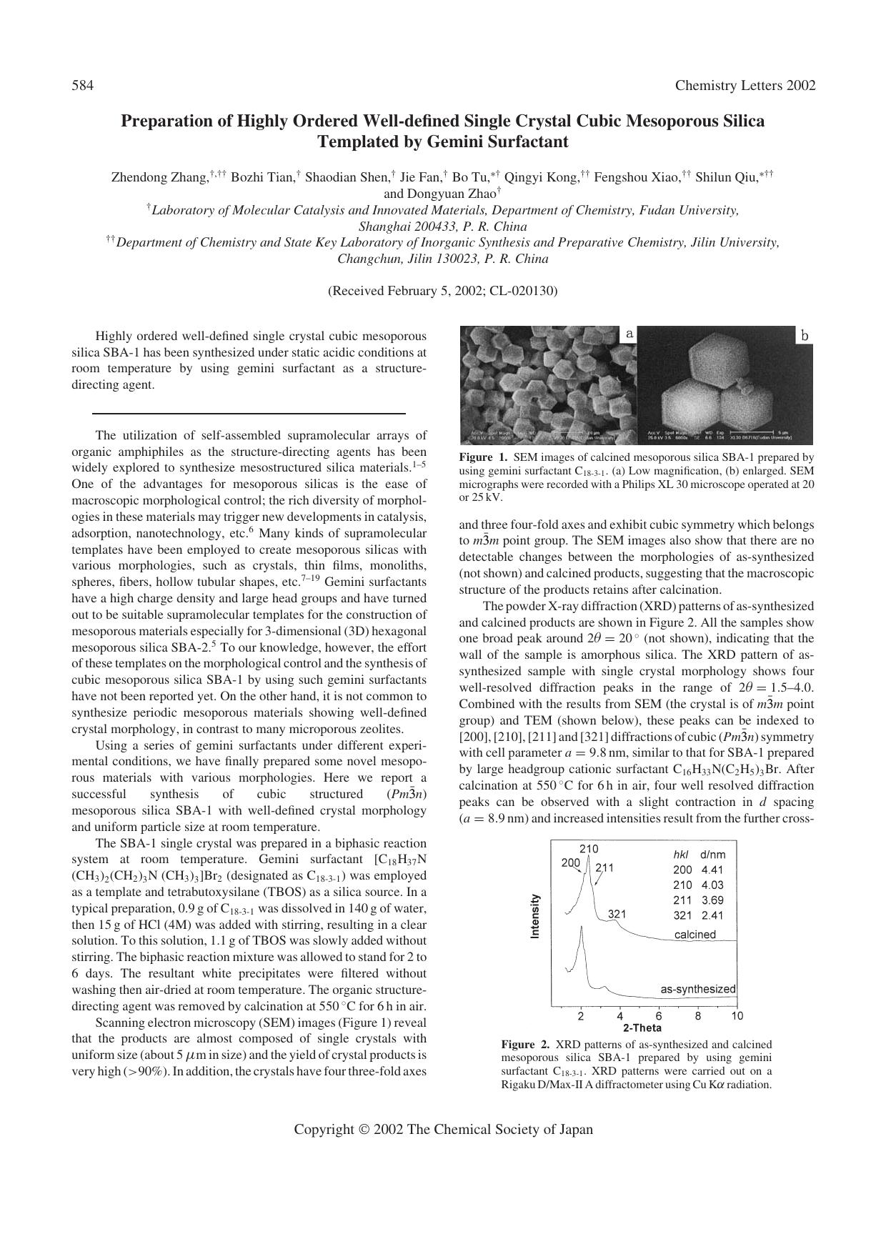Preparation of Highly Ordered Well-defined Single Crystal Cubic Mesoporous Silica Templated by Gemini Surfactant by unknow