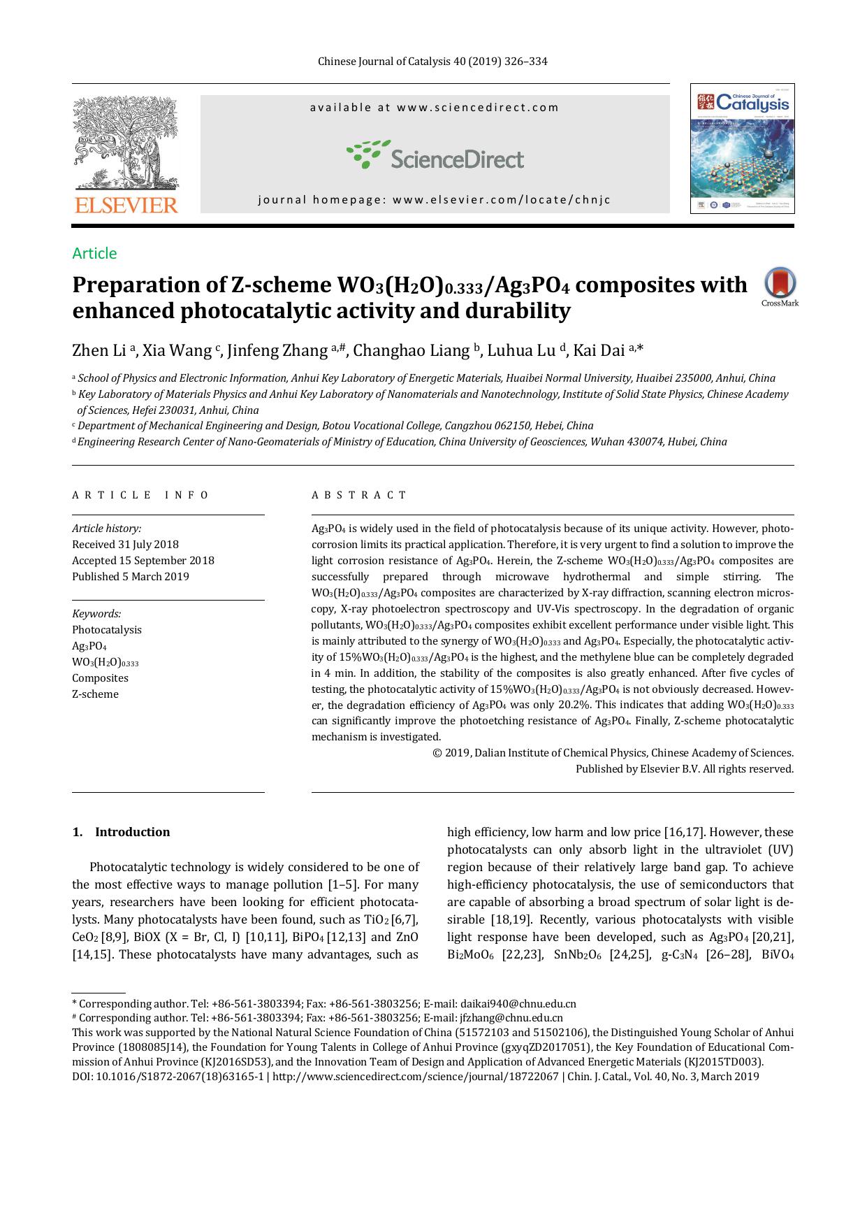 Preparation of Z-scheme WO3(H2O)0.333Ag3PO4 composites with enhanced photocatalytic activity and durability by Zhen Li & Xia Wang & Jinfeng Zhang & Changhao Liang & Luhua Lu & Kai Dai