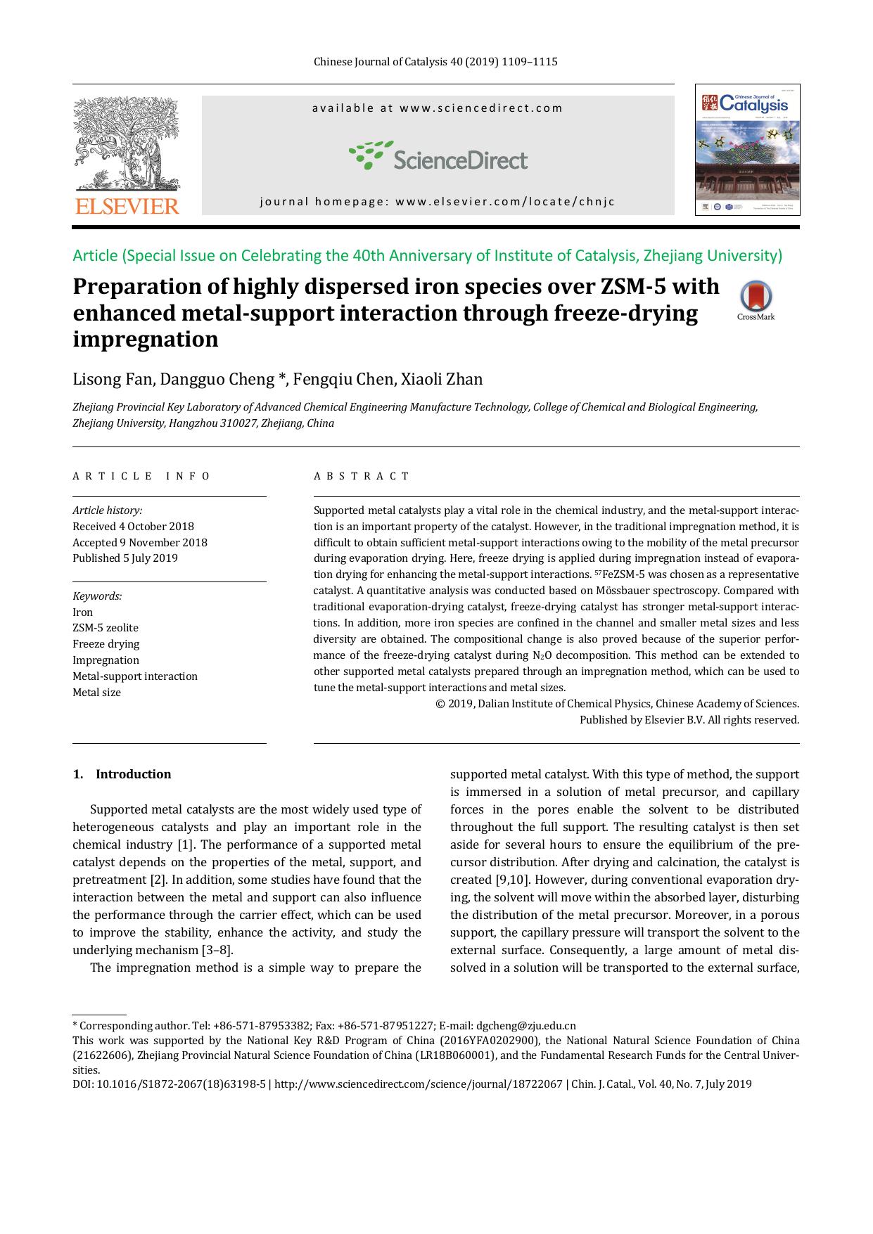 Preparation of highly dispersed iron species over ZSM-5 with enhanced metal-support interaction through freeze-drying impregnation by Lisong Fan & Dangguo Cheng & Fengqiu Chen & Xiaoli Zhan