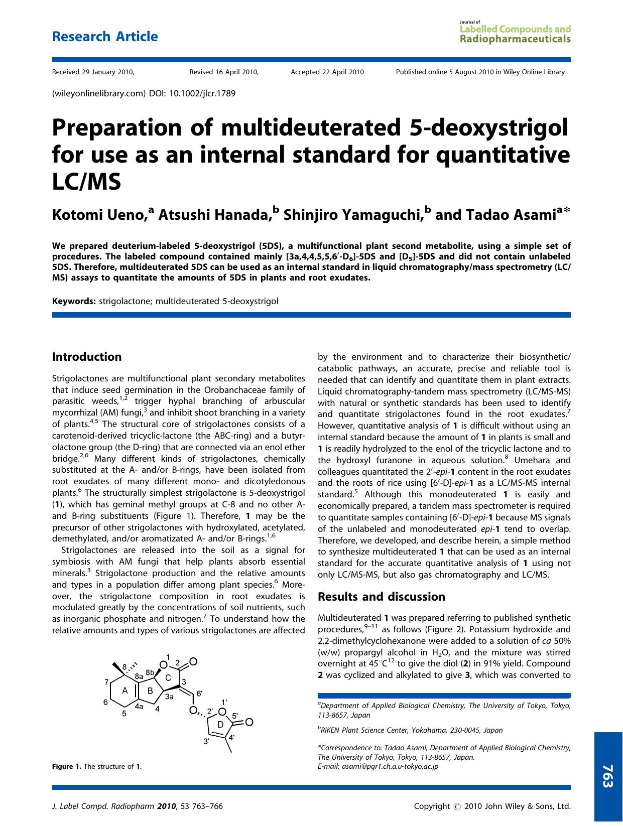 Preparation of multideuterated 5deoxystrigol for use as an internal standard for quantitative LCMS by Unknown