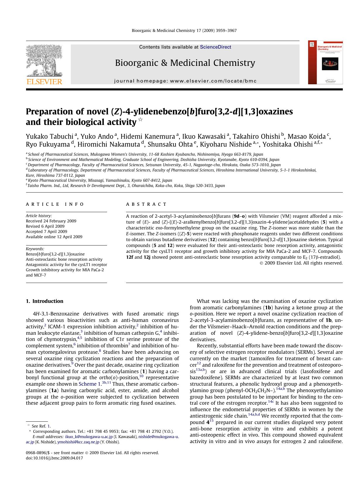 Preparation of novel (Z)-4-ylidenebenzo[b]furo[3,2-d][1,3]oxazines and their biological activity by unknow