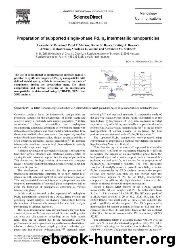 Preparation of supported single-phase PdxIny intermetallic nanoparticles by unknow