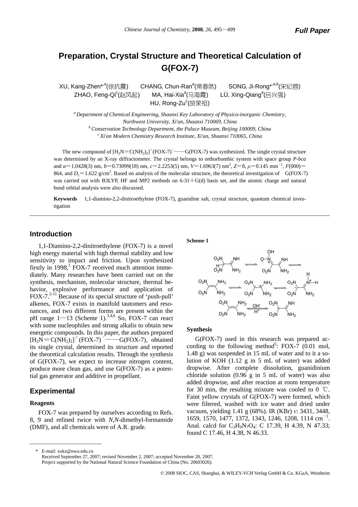 Preparation, Crystal Structure and Theoretical Calculation of G(FOX-7) by zhaoxj