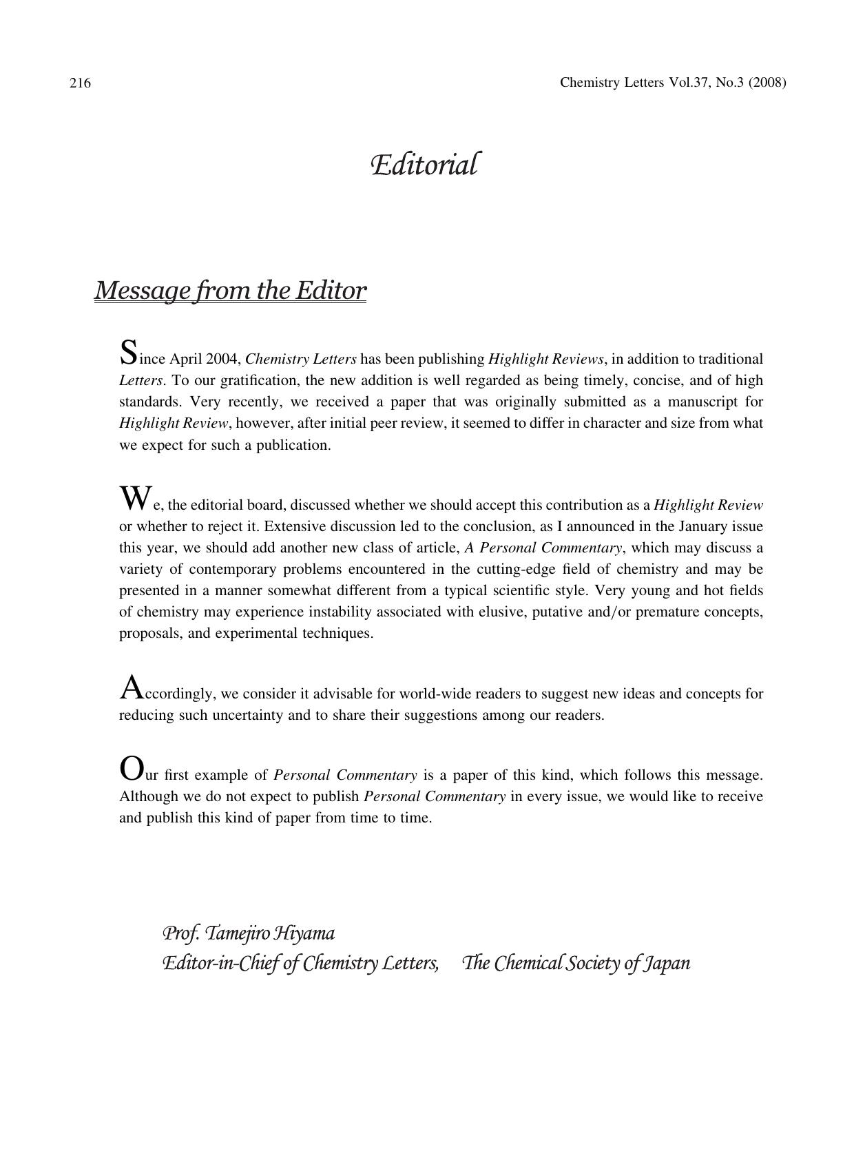 Preparing Articles on Photocatalysis---Beyond the Illusions, Misconceptions, and Speculation by Bunsho Ohtani