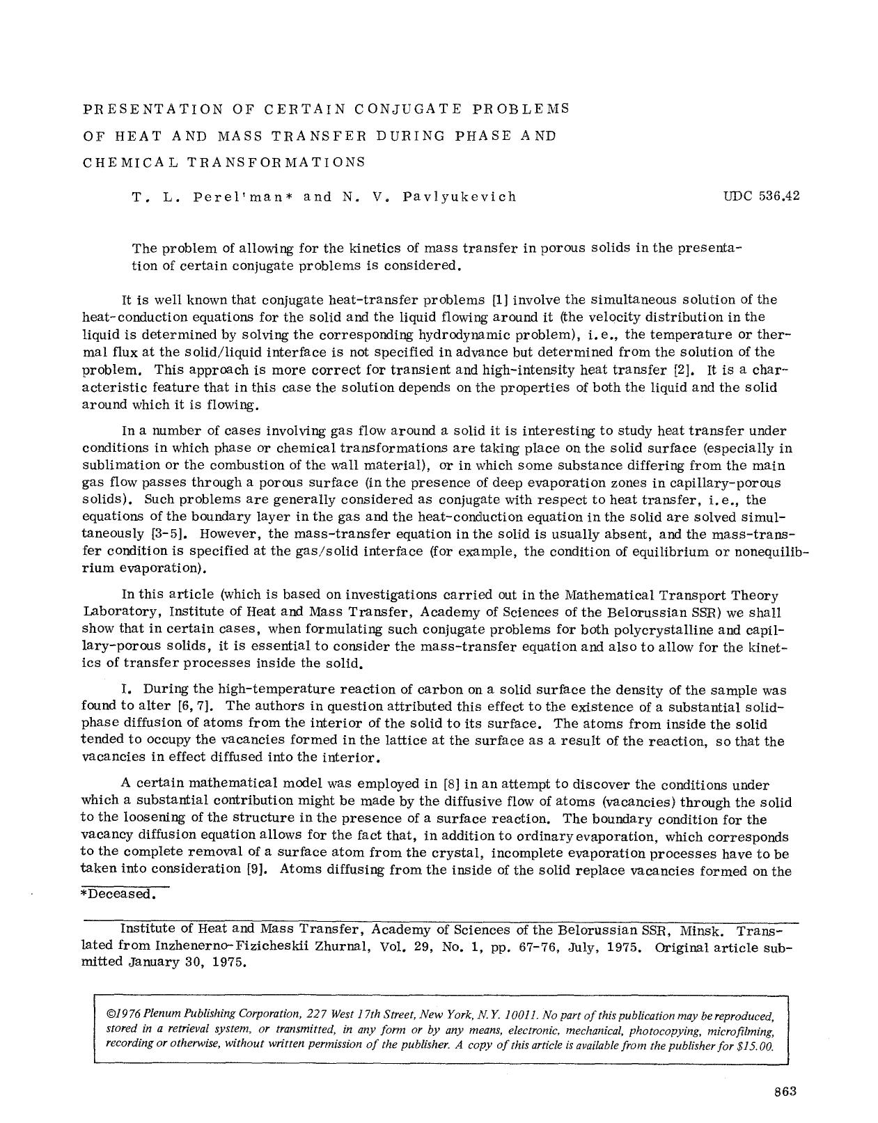 Presentation of certain conjugate problems of heat and mass transfer during phase and chemical transformations by Unknown
