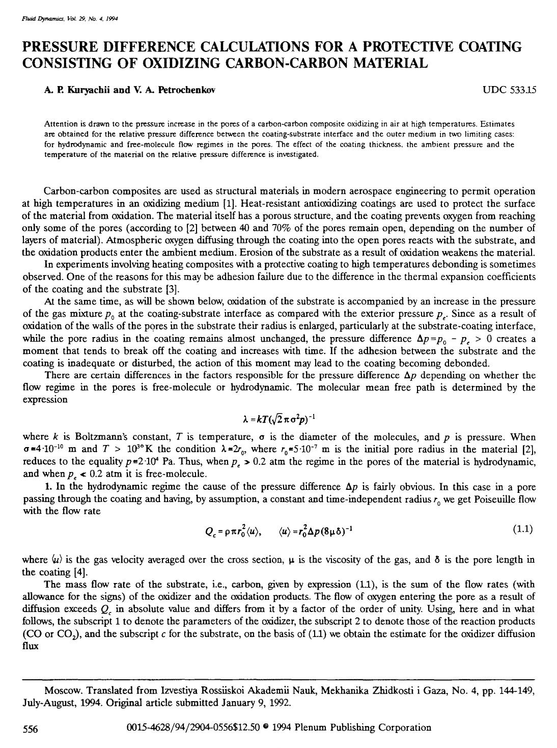 Pressure difference calculations for a protective coating consisting of oxidizing carbon-carbon material by Unknown