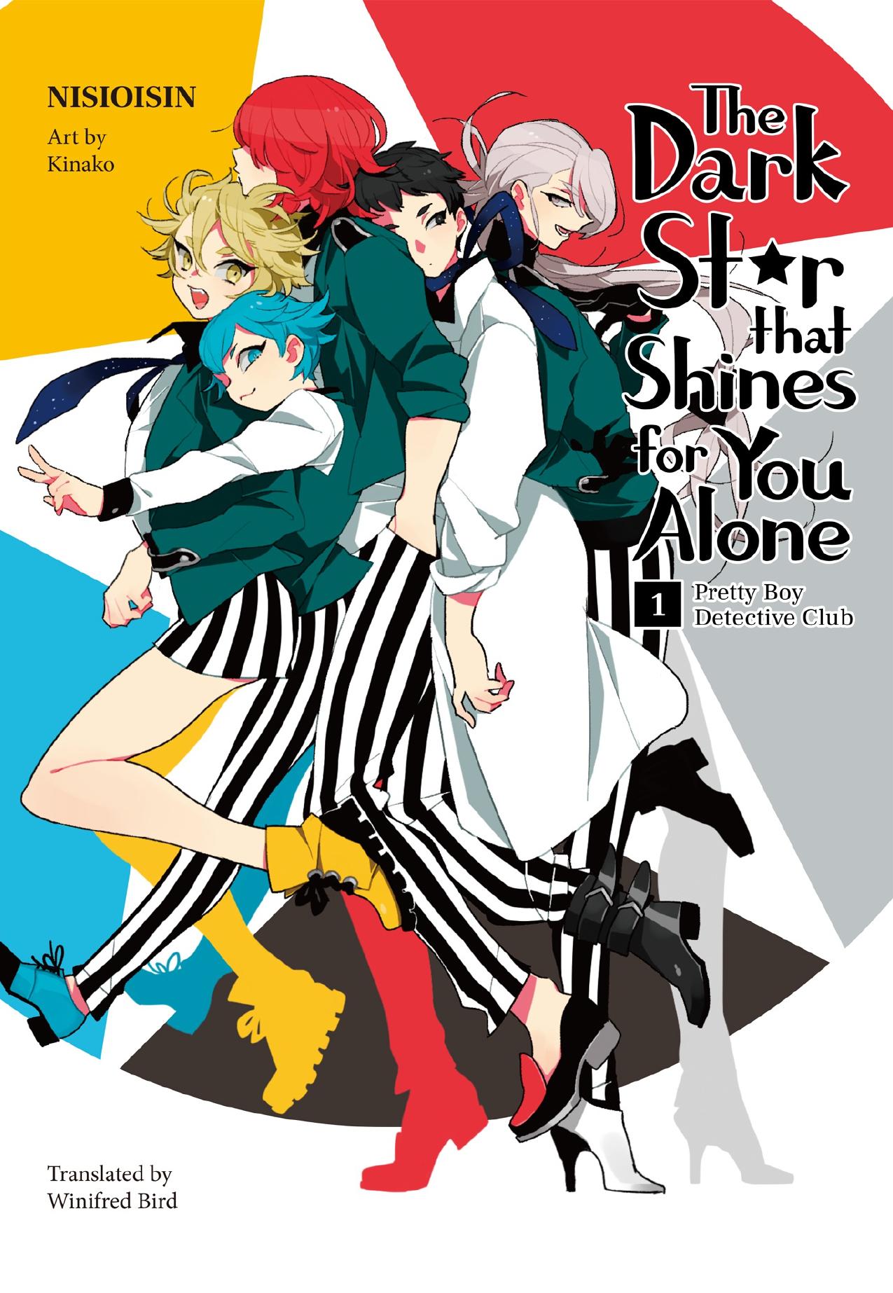 Pretty Boy Detective Club: The Dark Star that Shines for You Alone by NISIOISIN