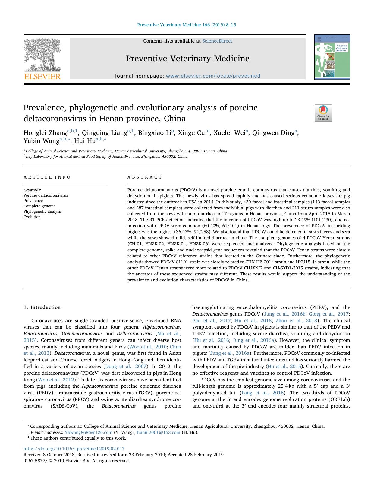 Prevalence, phylogenetic and evolutionary analysis of porcine deltacoronavirus in Henan province, China by unknow