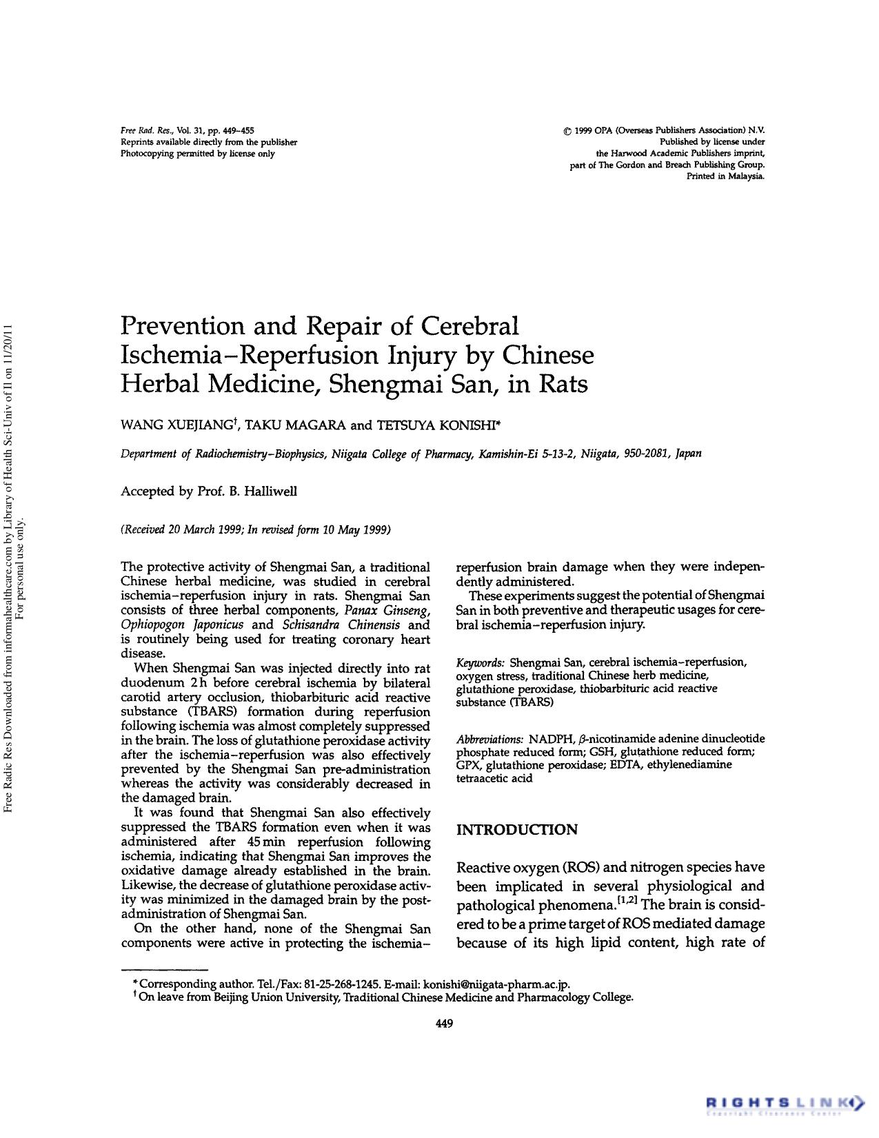Prevention and repair of cerebral ischemia-reperfusion injury by Chinese herbal medicine, Shengmai San, in rats by Wang Xuejiang Taku Magara & Tetsuya Konishi