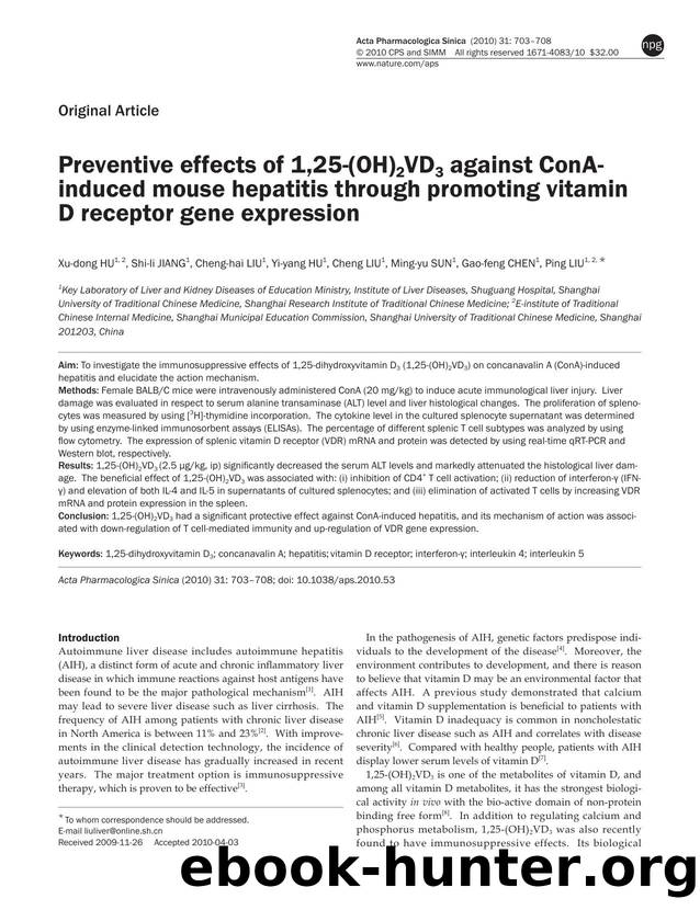 Preventive effects of 1,25-(OH)2VD3 against ConA-induced mouse hepatitis through promoting vitamin D receptor gene expression by unknow