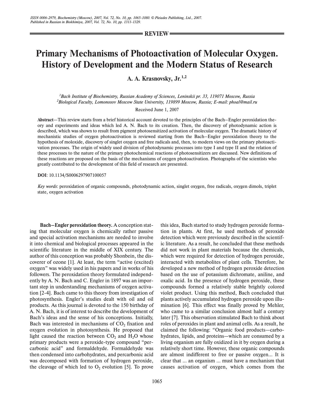 Primary mechanisms of photoactivation of molecular oxygen. History of development and the modern status of research by Unknown