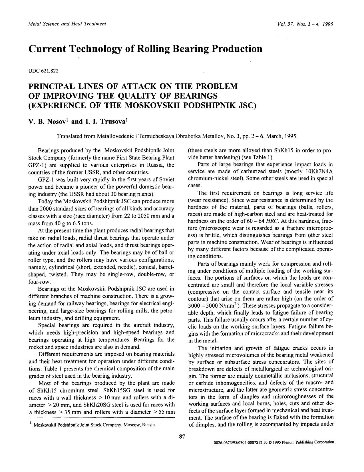 Principal lines of attack on the problem of improving the quality of bearings (experience of the Moskovskii Podshipnik JSC) by Unknown