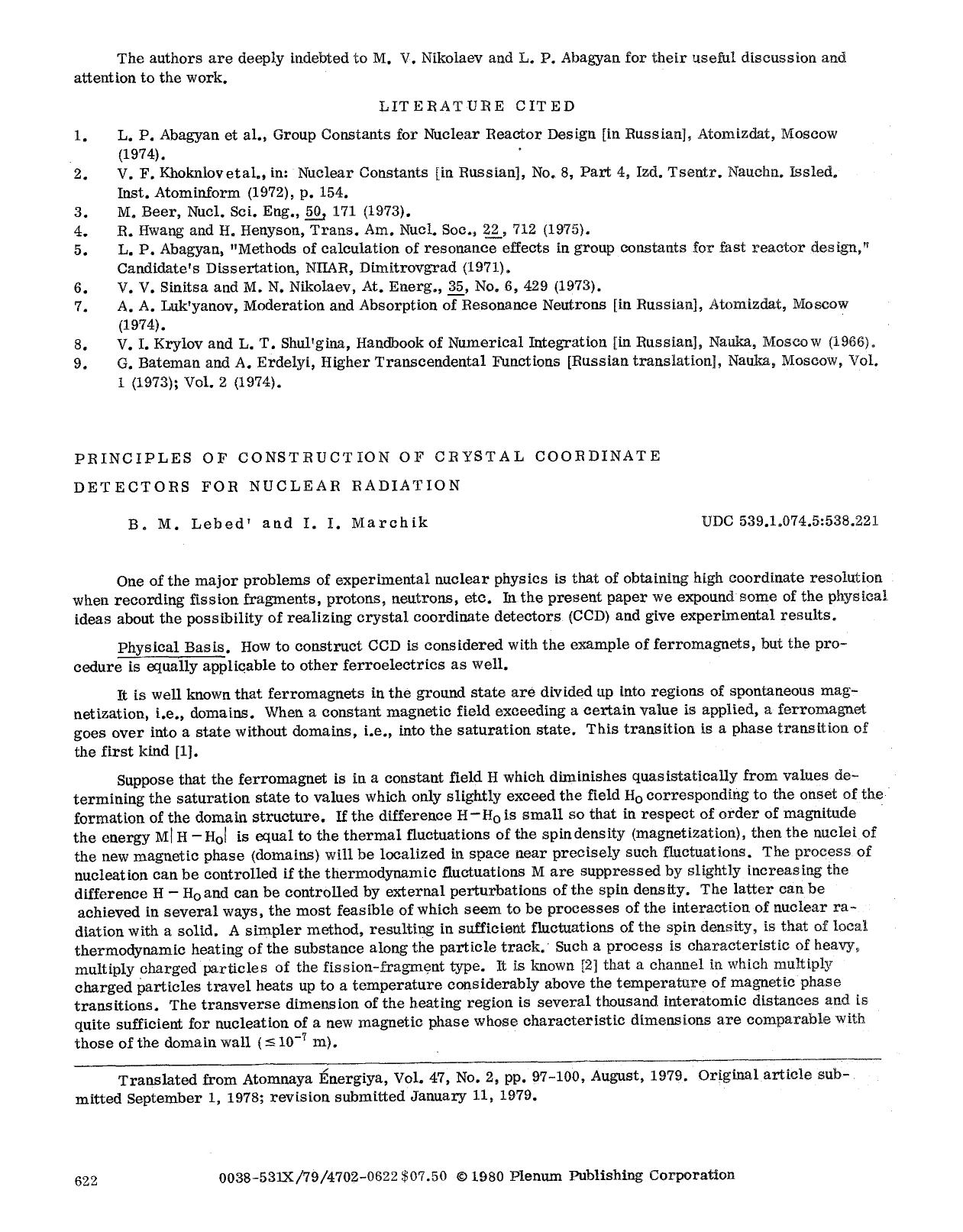 Principles of construction of crystal coordinate detectors for nuclear radiation by Unknown