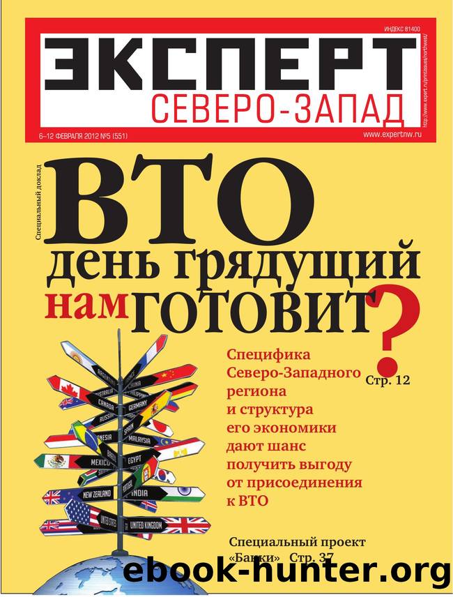 Print by basov