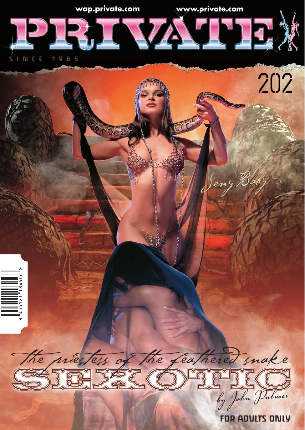Private magazine - 202 by Unknow