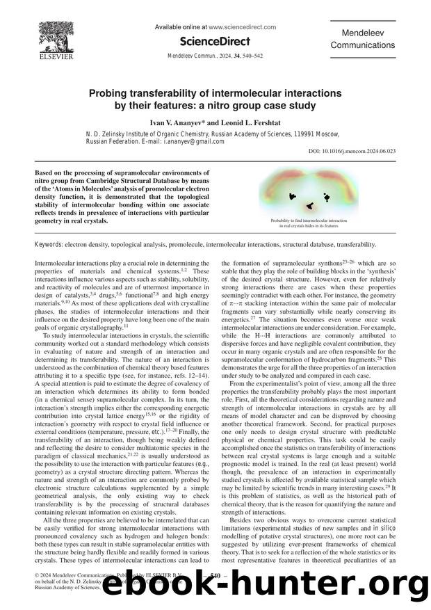 Probing transferability of intermolecular interactions by their features: a nitro group case study by Ivan V. Ananyev & Leonid L. Fershtat