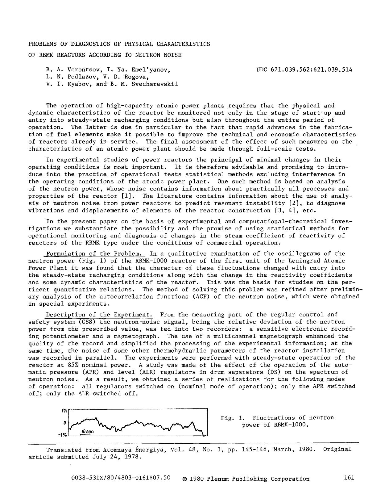 Problems of diagnostics of physical characteristics of RBMK reactors according to neutron noise by Unknown