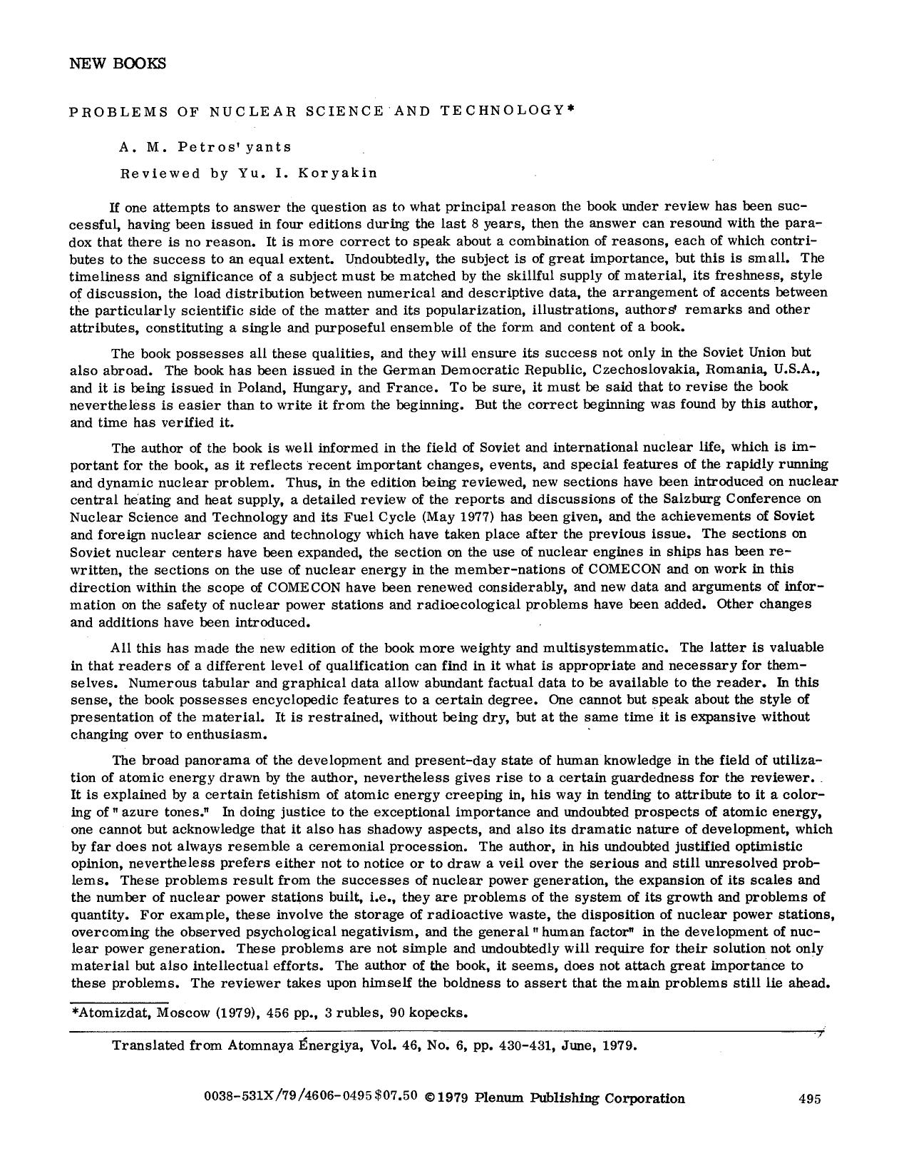 Problems of nuclear science and technology by Unknown