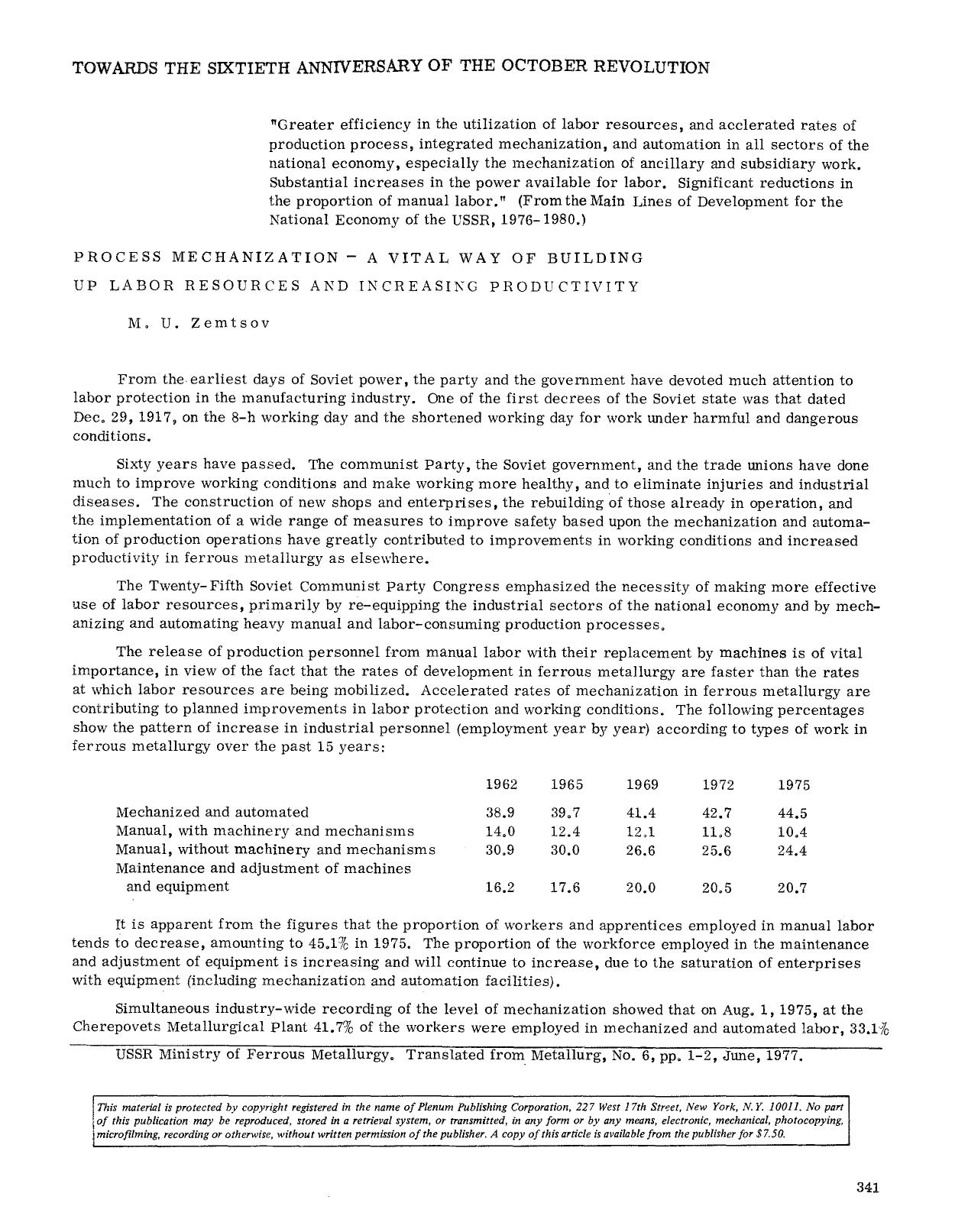 Process mechanization — A vital way of building up labor resources and increasing productivity by Unknown