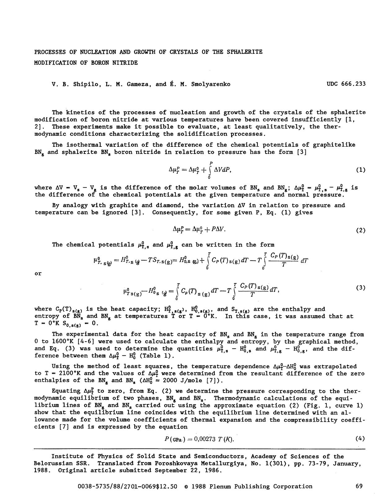 Processes of nucleation and growth of crystals of the sphalerite modification of boron nitride by Unknown