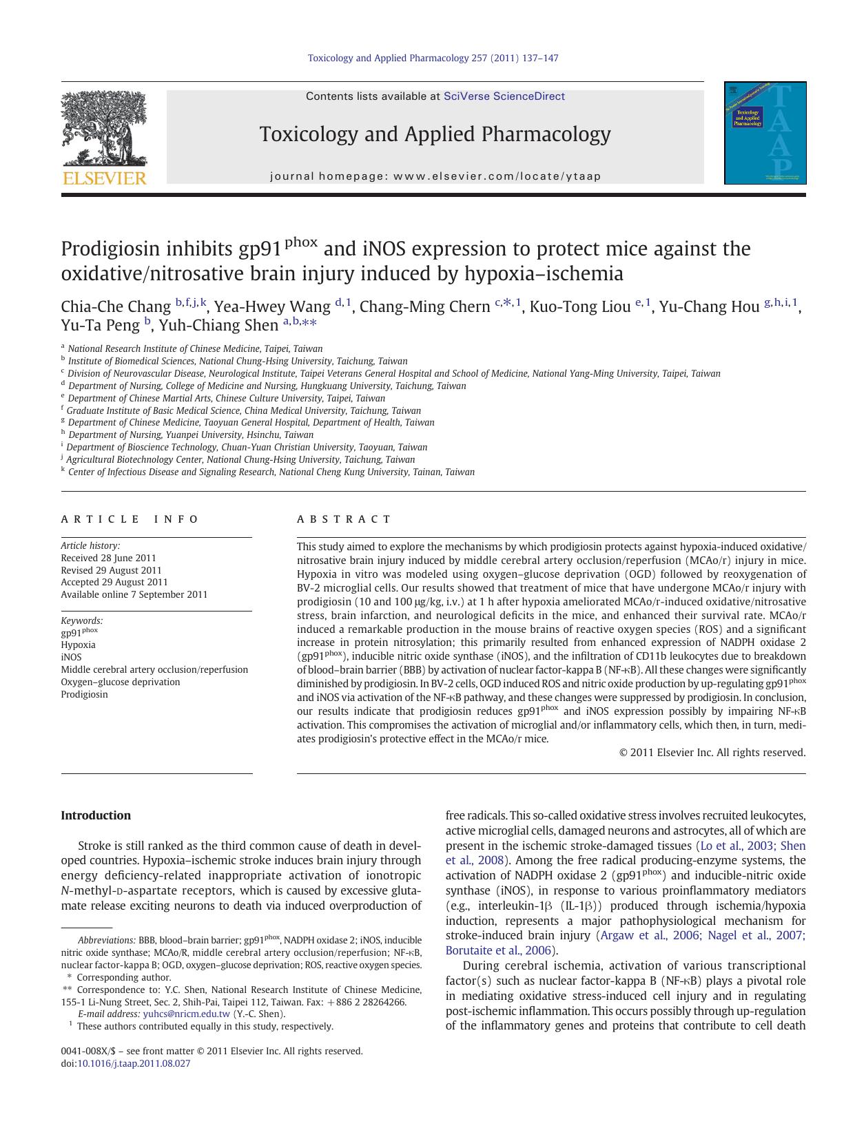 Prodigiosin inhibits gp91phox and iNOS expression to protect mice against the oxidativenitrosative brain injury induced by hypoxia-ischemia by unknow